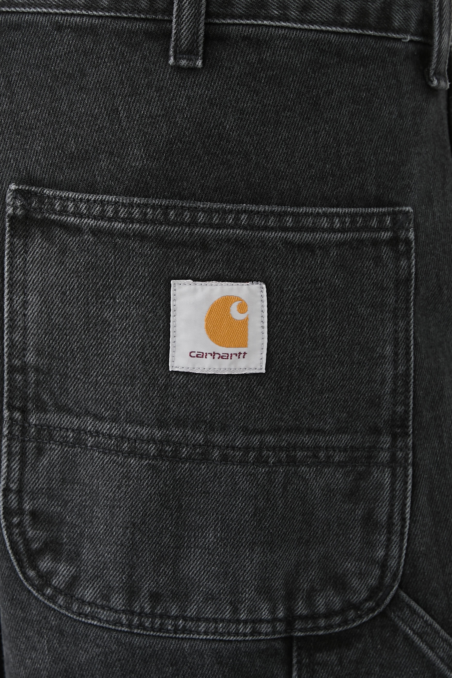 بنطال جينز سنجل ني دينم