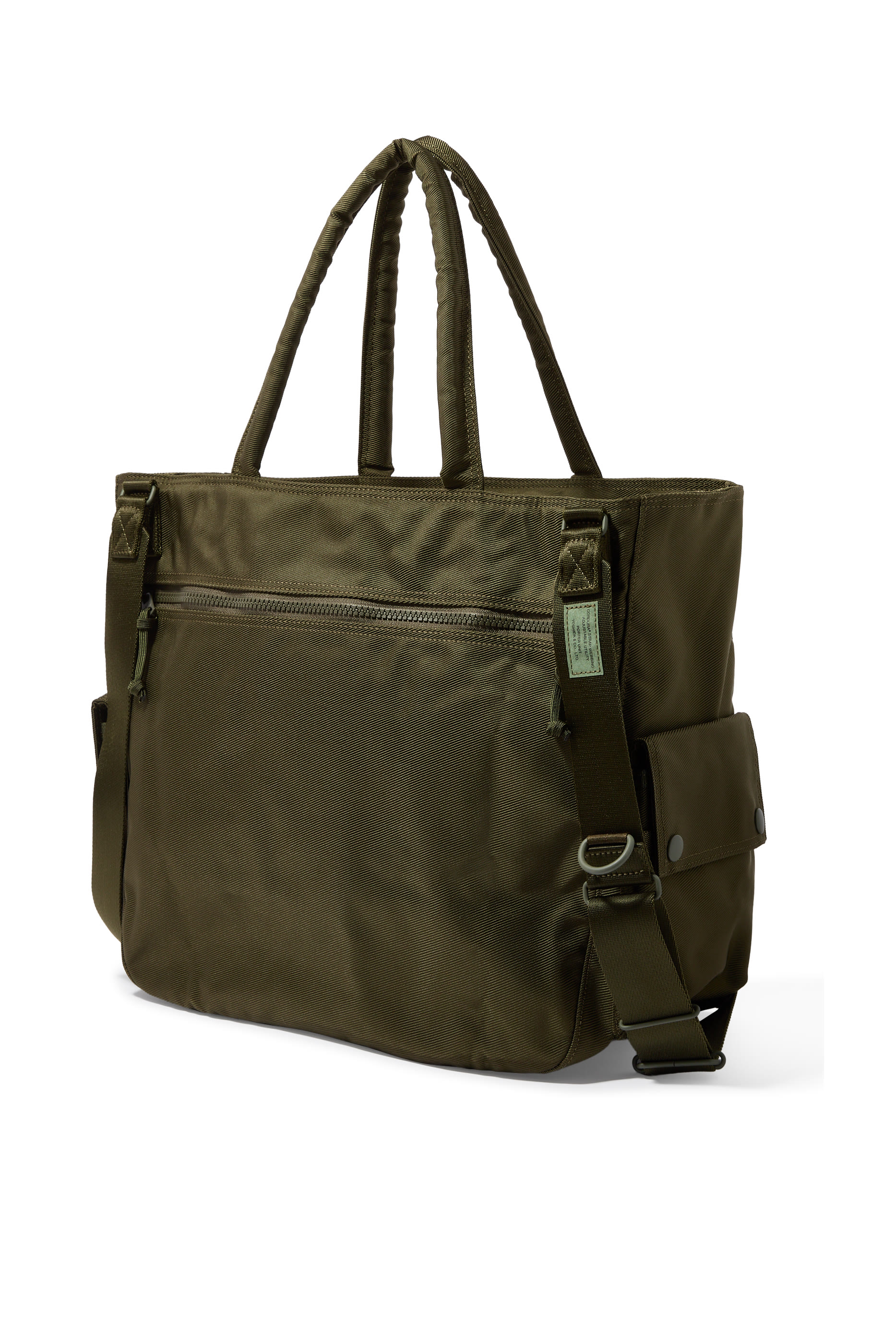 حقيبة يد يونيت 2 واي