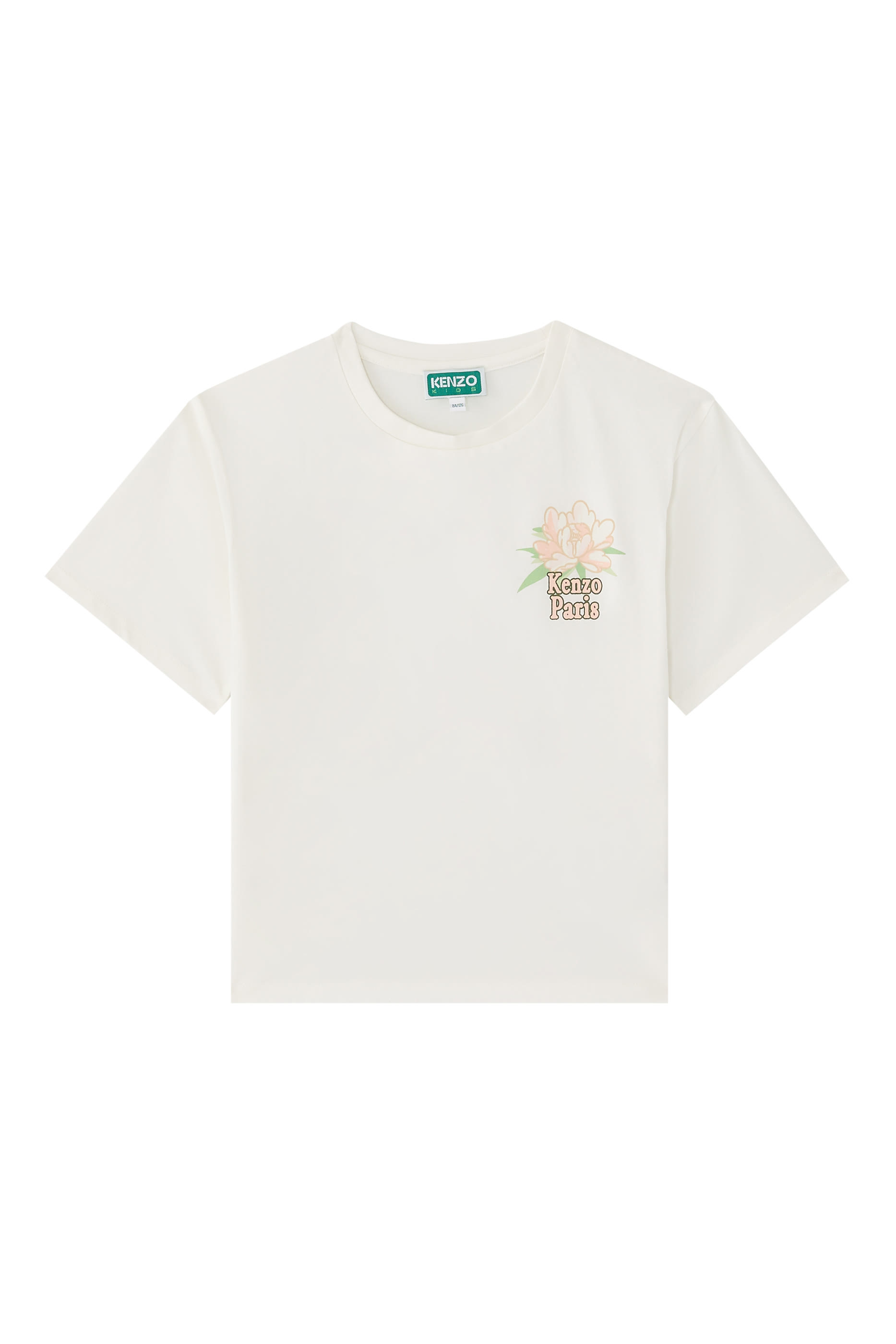 تيشيرت بشعار الماركة للأطفال