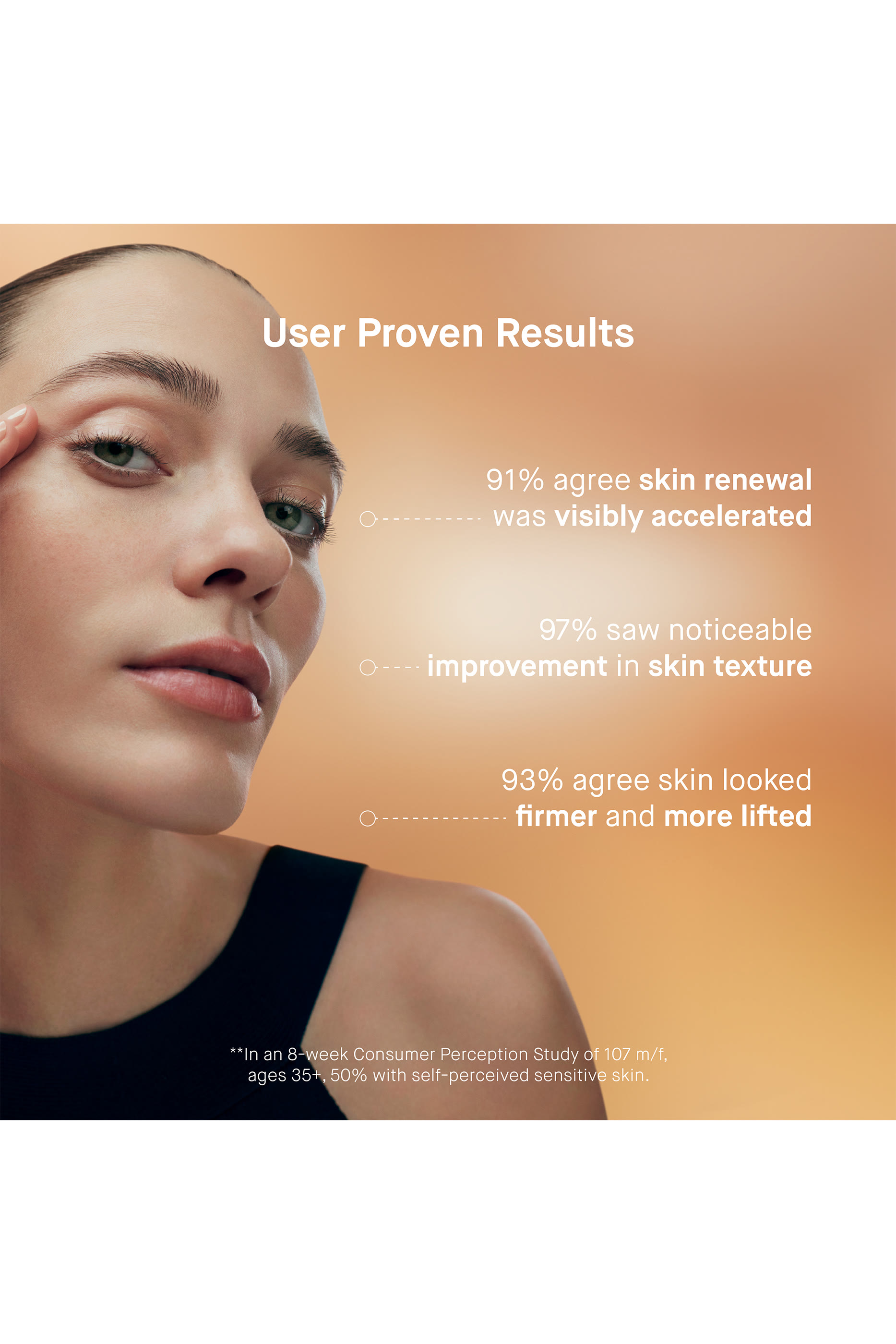 مستحضر ذا إلكسير