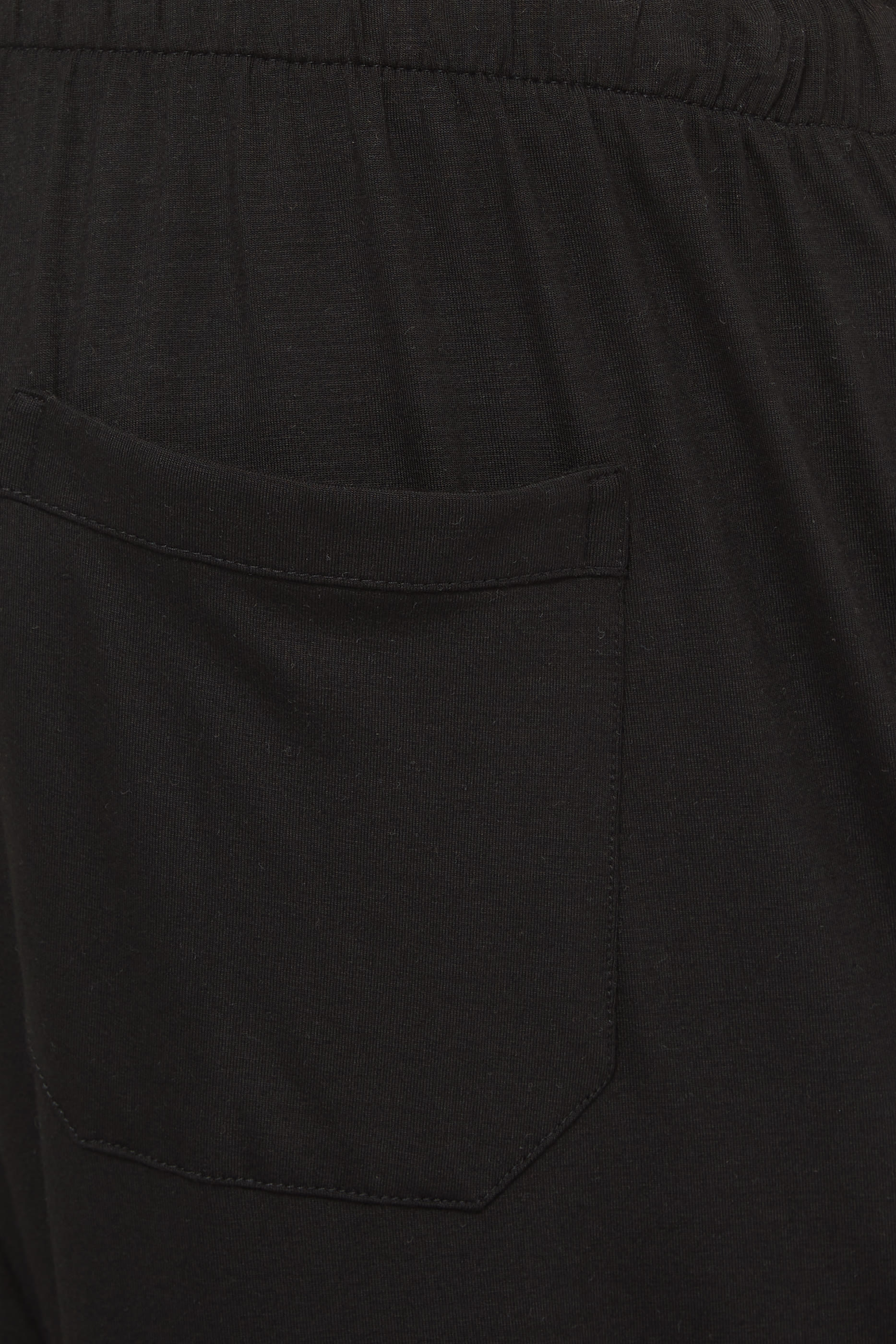 بنطال بازل بلون سادة