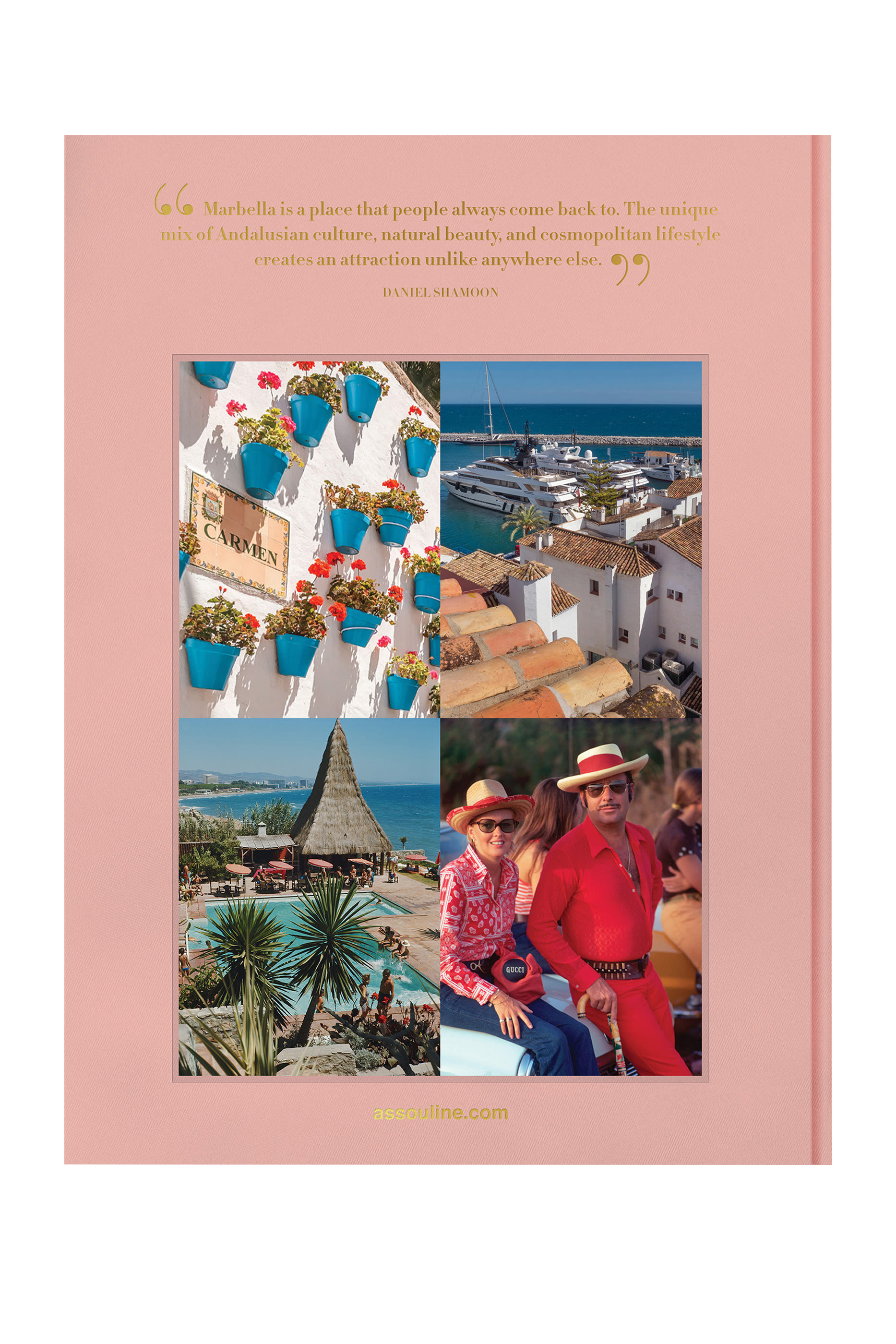 كتاب ماربيلا سول