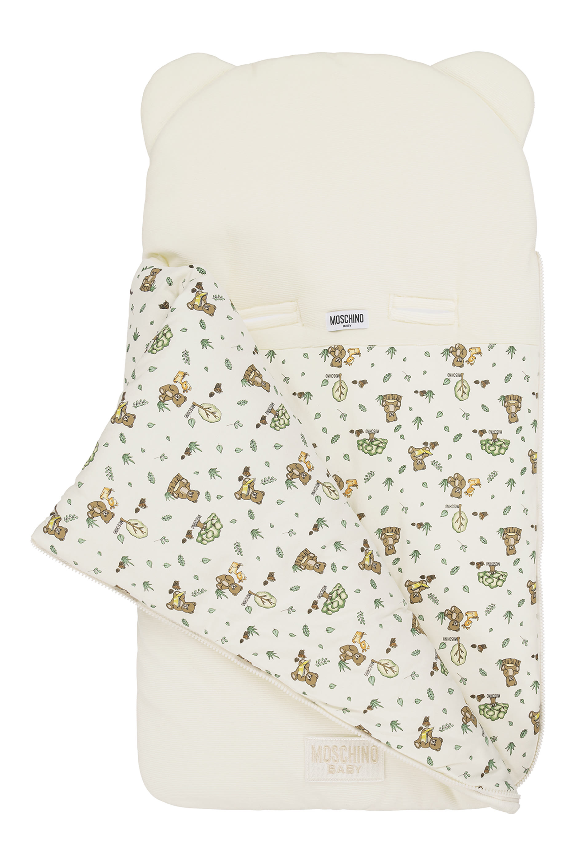 كيس نوم مزين بنقشة الدب تيدي