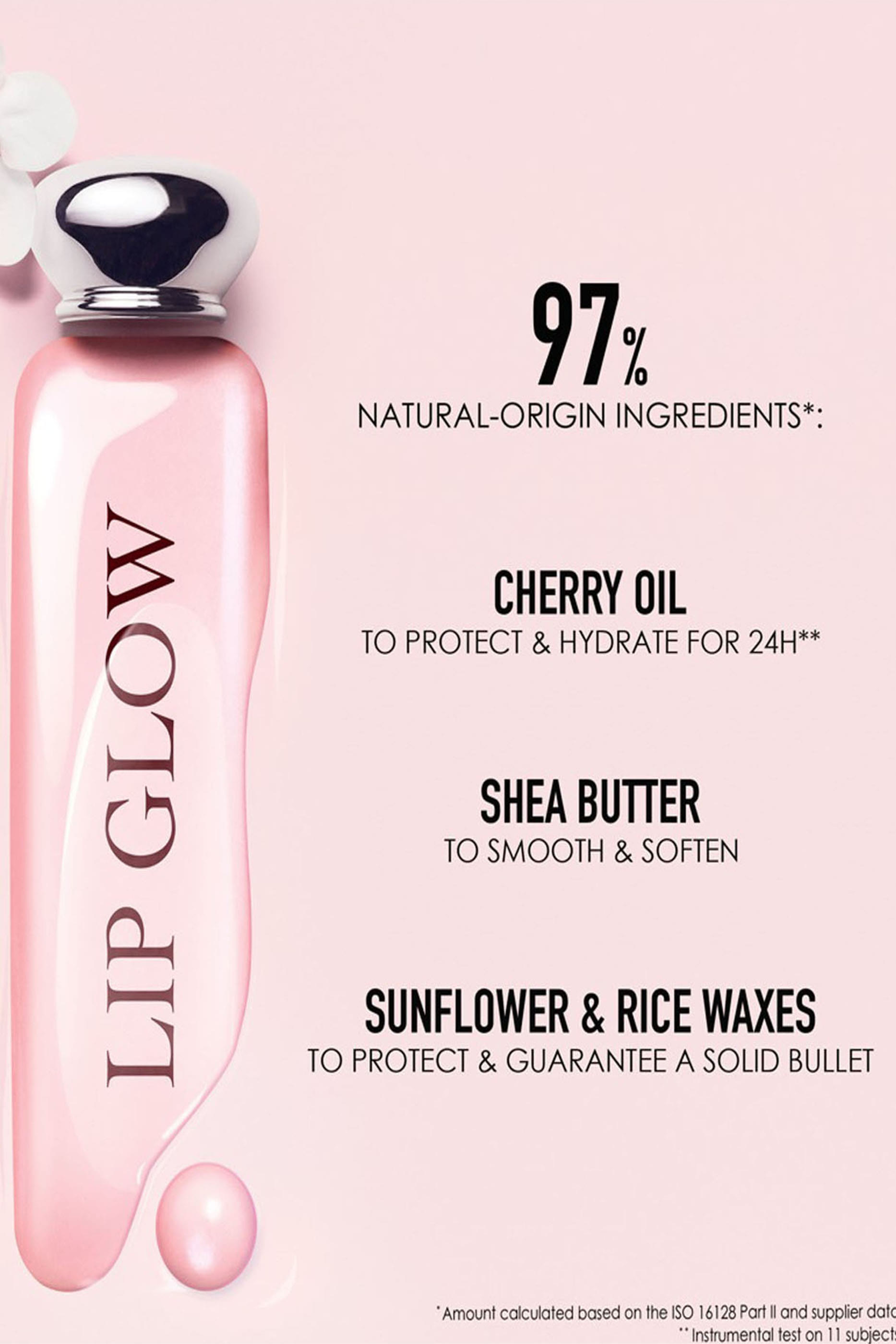 مرطب شفاه ديور أديكت ليب جلو