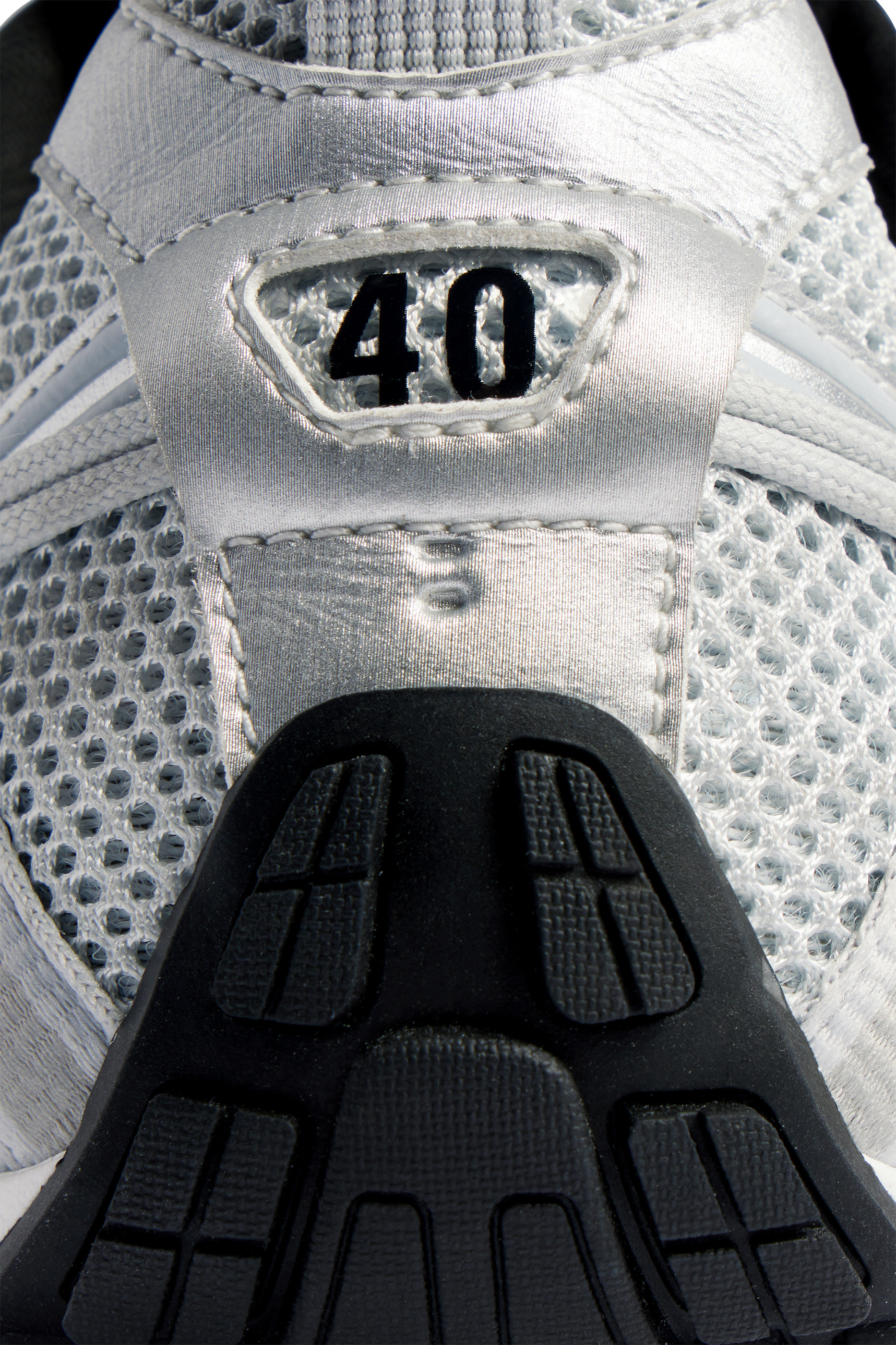 Radar Gradient Lines Sneakers