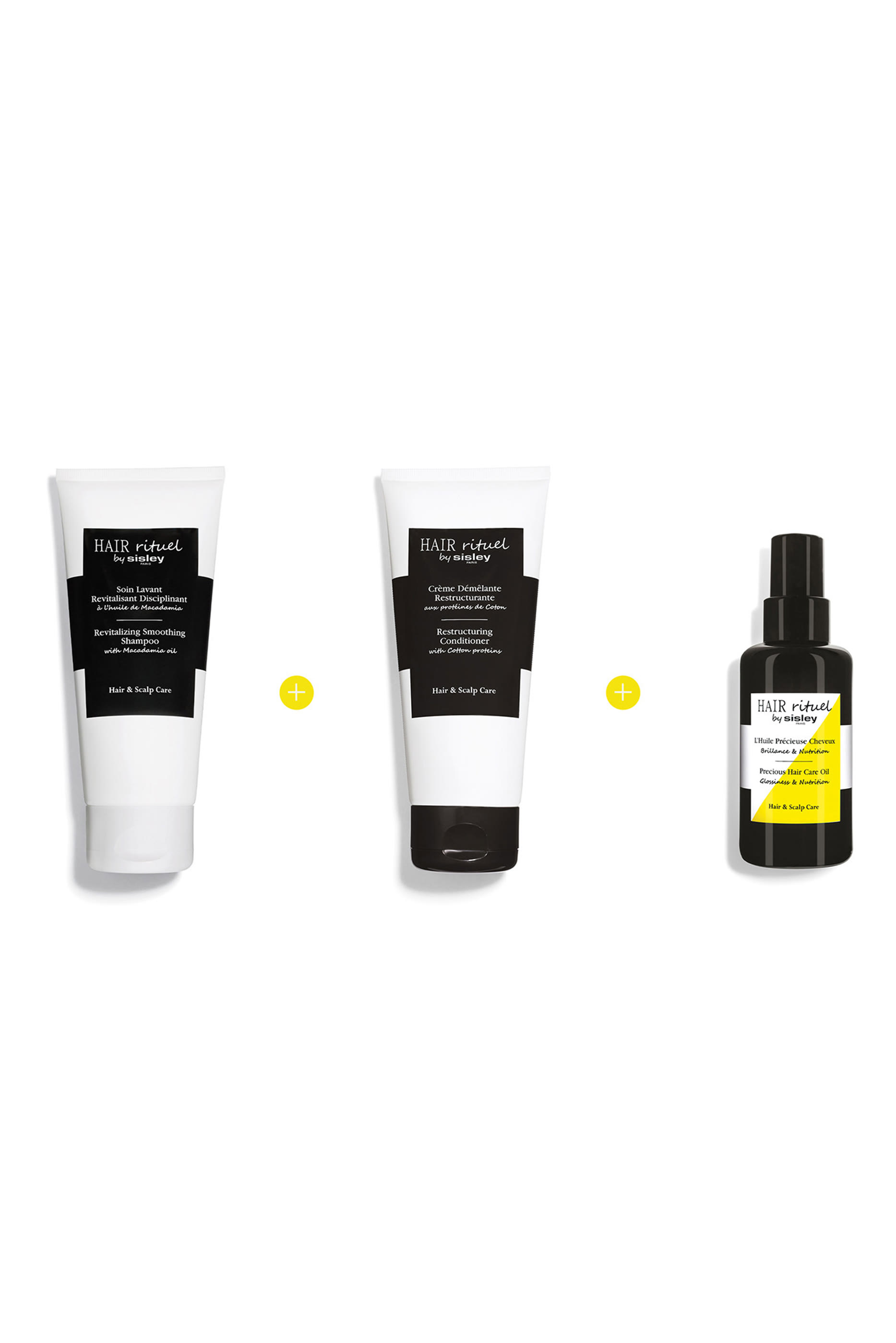 شامبو تنعيم الشعر بزيت المكاداميا