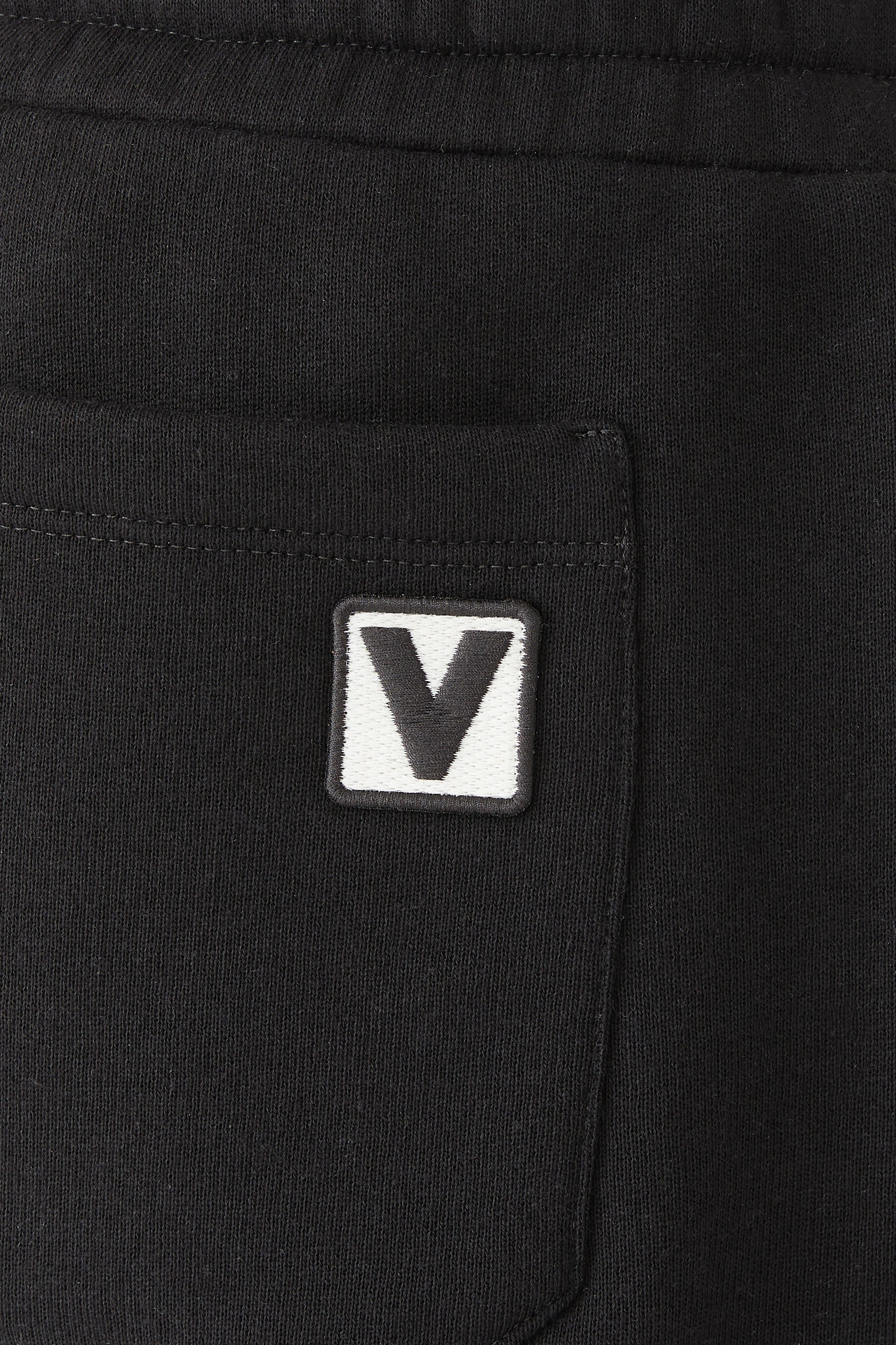 بنطال جيرسيه