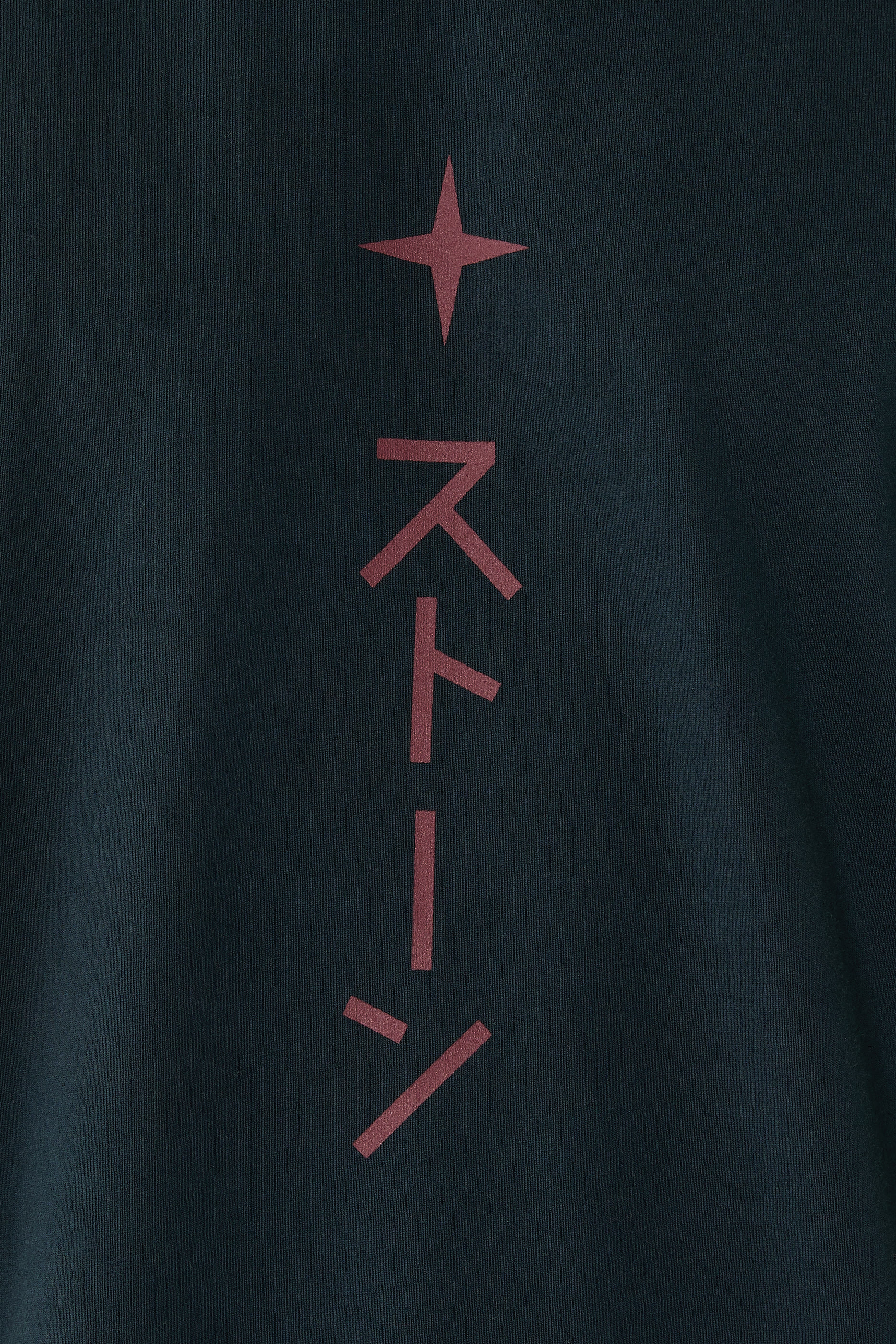 تيشيرت قطن عضوي ممشط