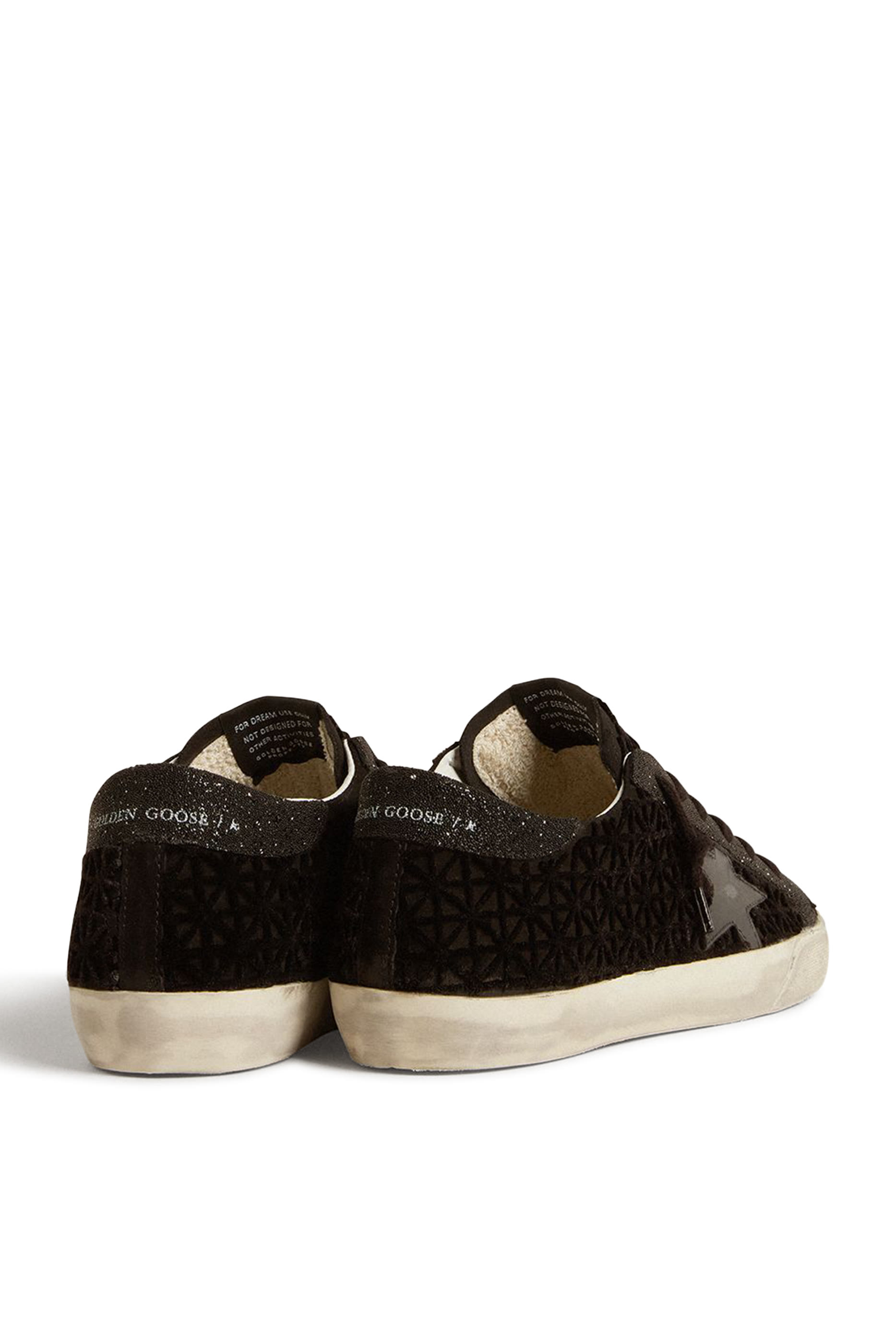 سنيكرز سوبر ستار