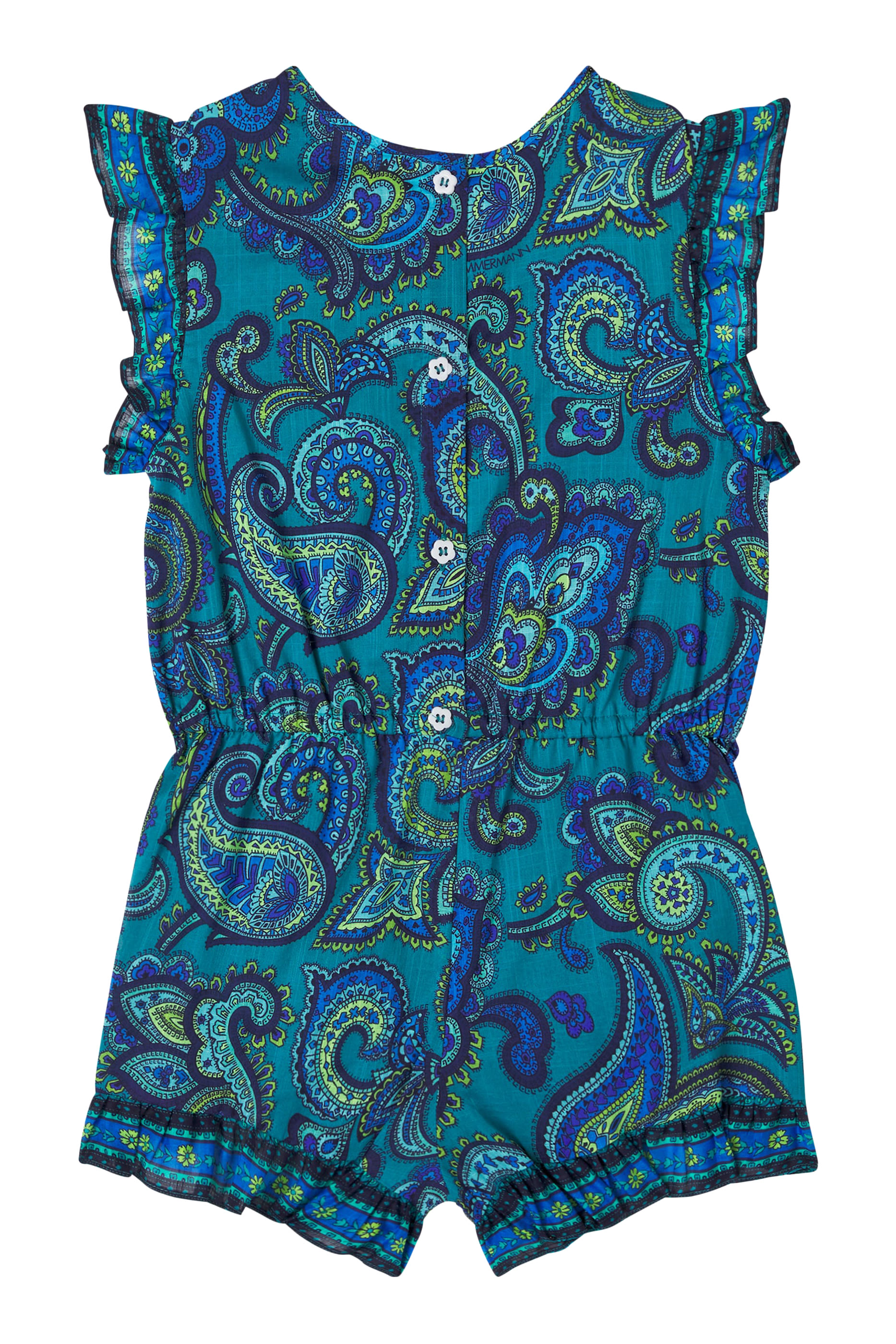 بلاي سوت بايشنس بكشكش للأطفال