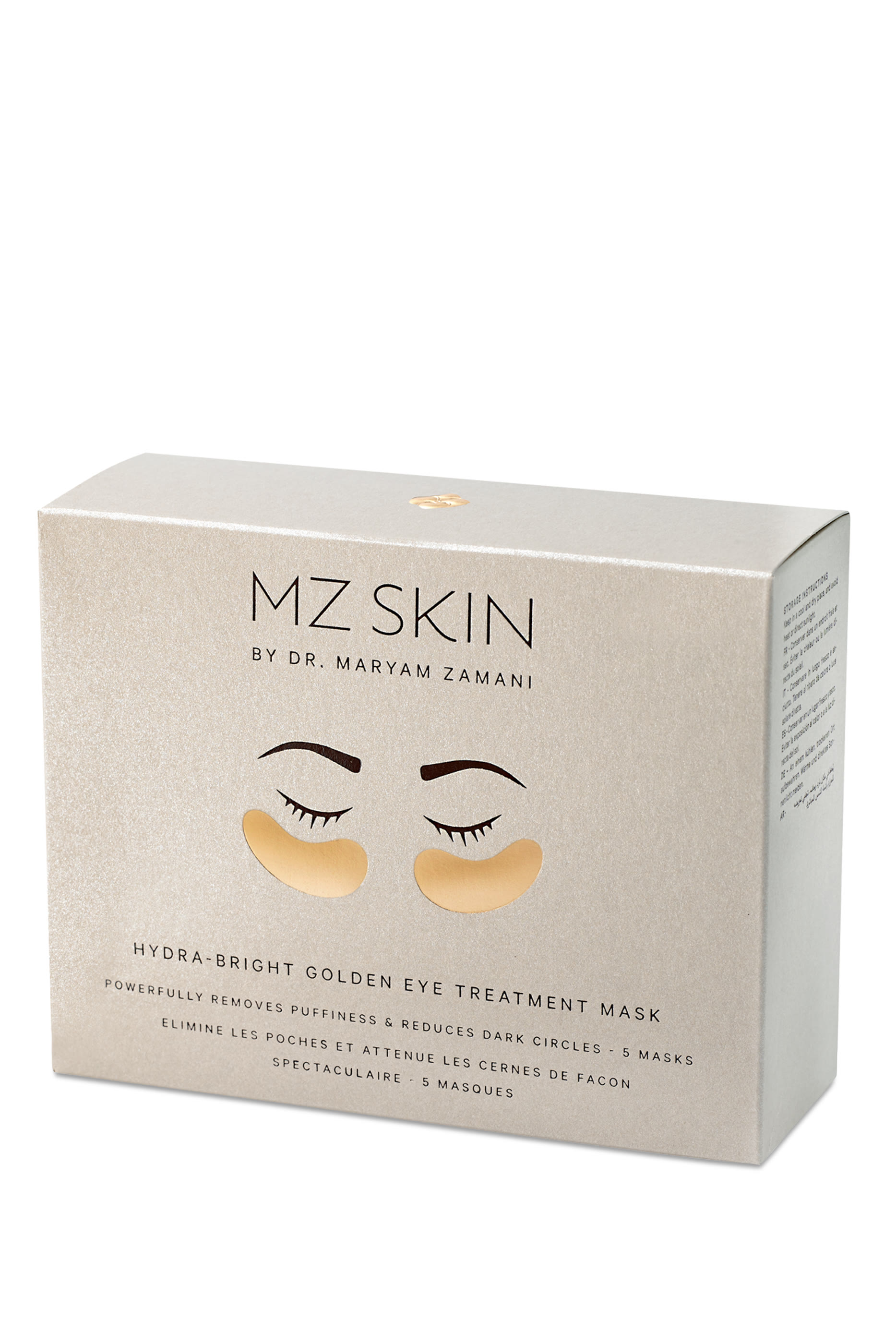 مجموعة أقنعة العين هيدرا برايت من الذهب، 5 أقنعة