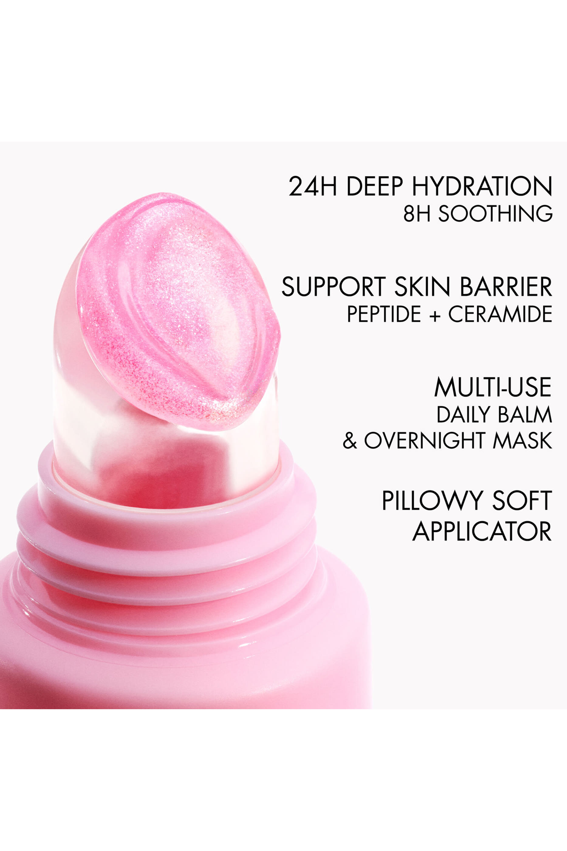 بلسم شفاه أديكت ليب جلو باتر