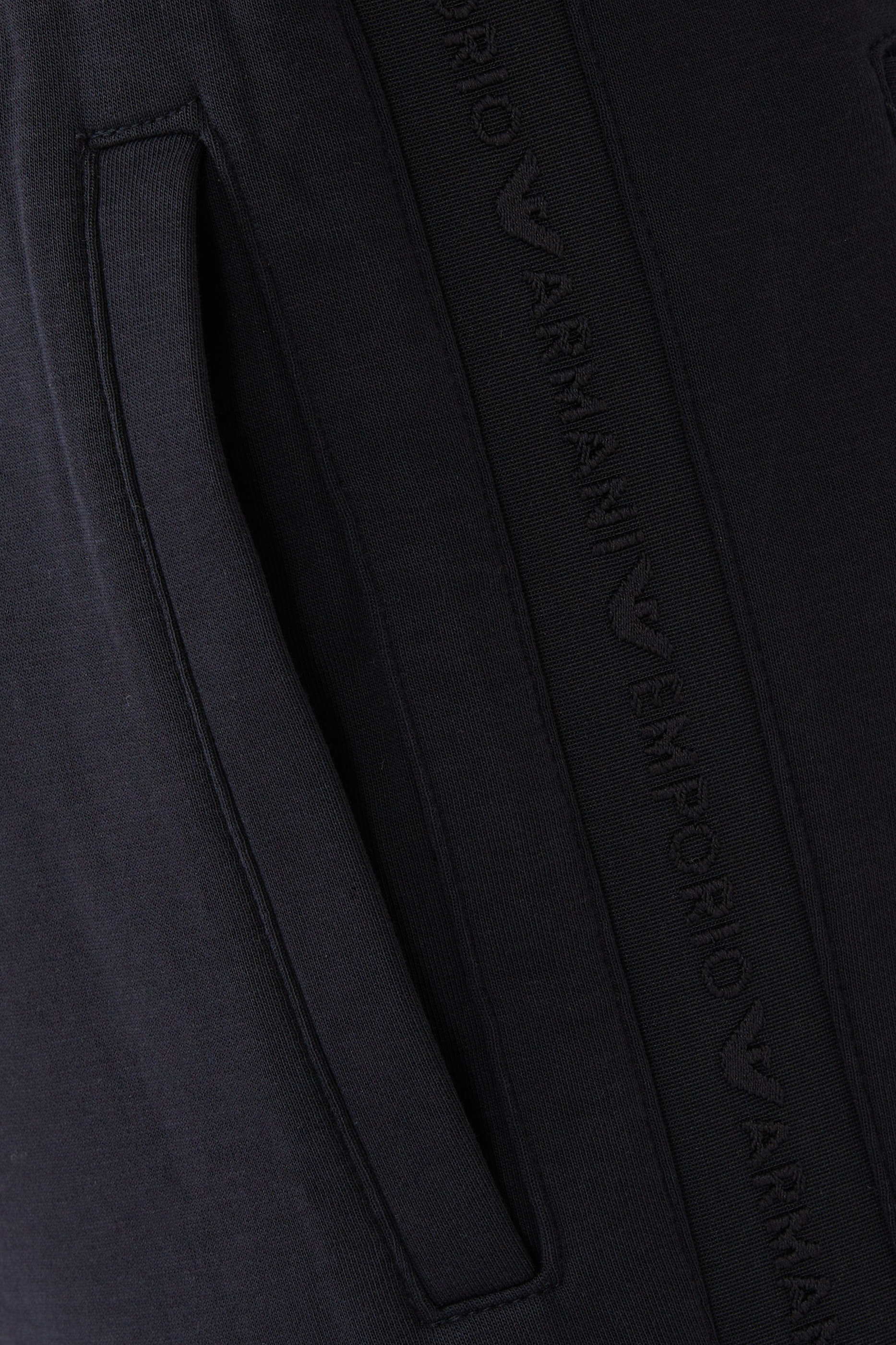 بنطال رياضي بشريط بشعار الماركة