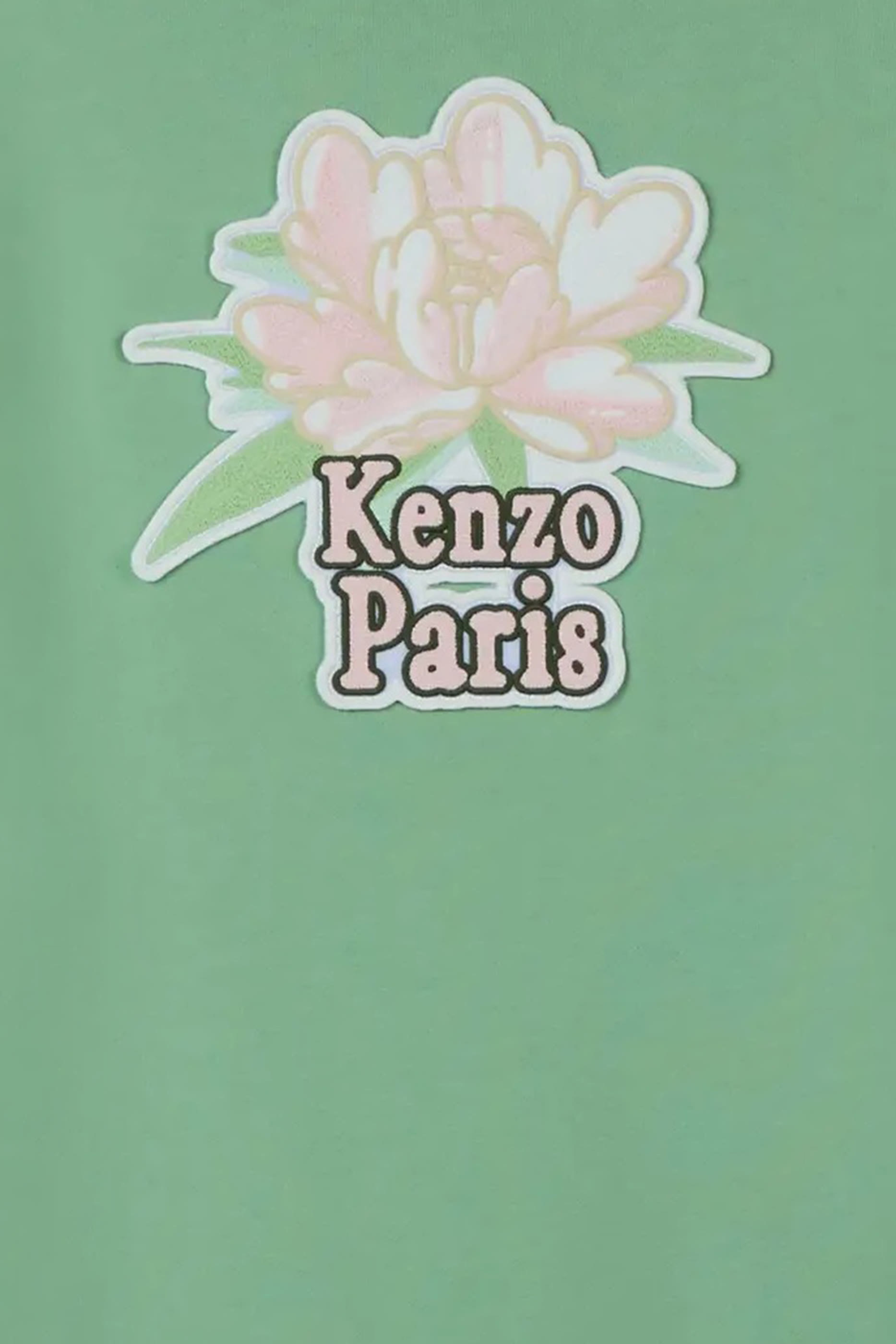 فستان إيدن جانغل تيري فرنسي للأطفال