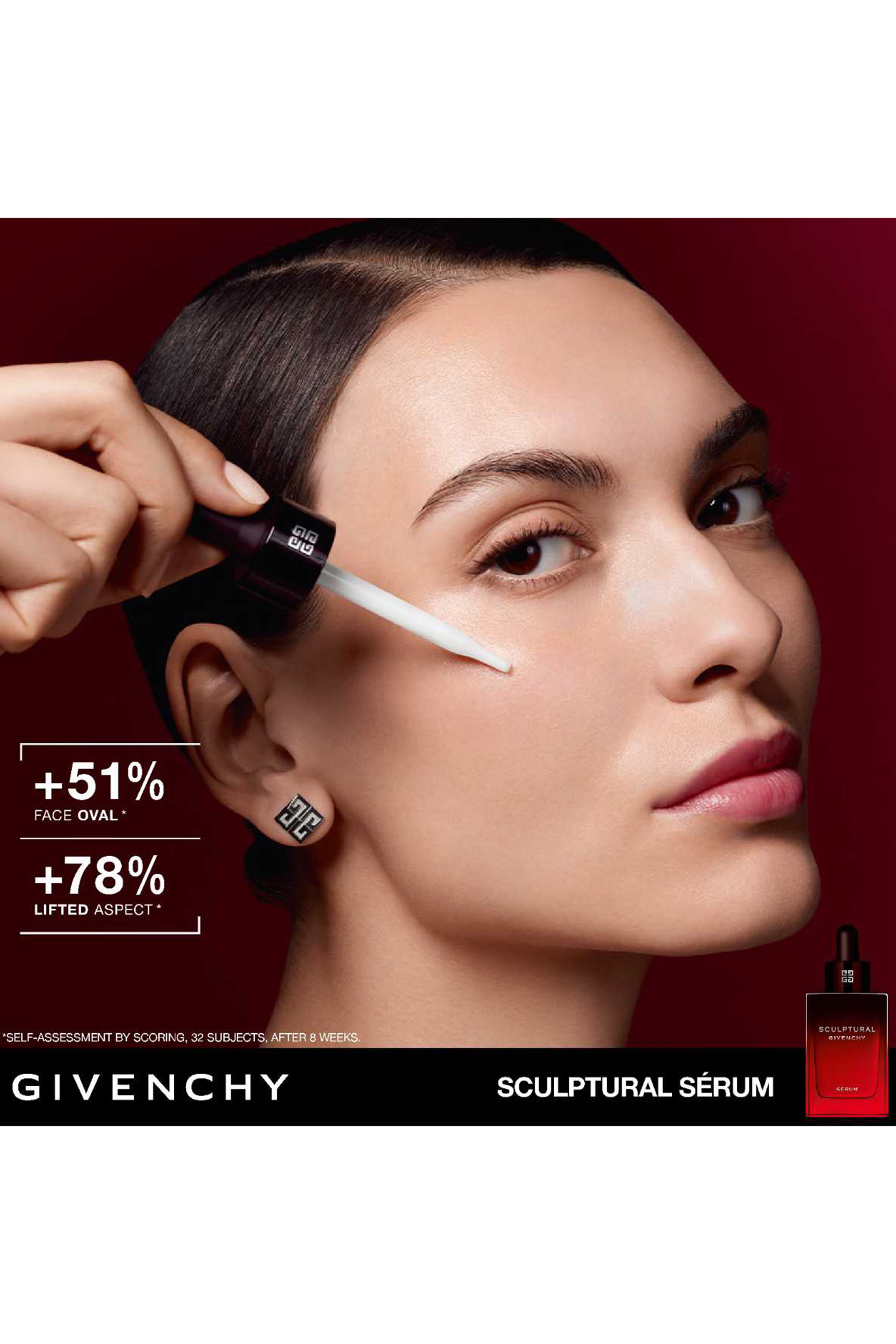 سيروم سكلبتشرال لنحت البشرة