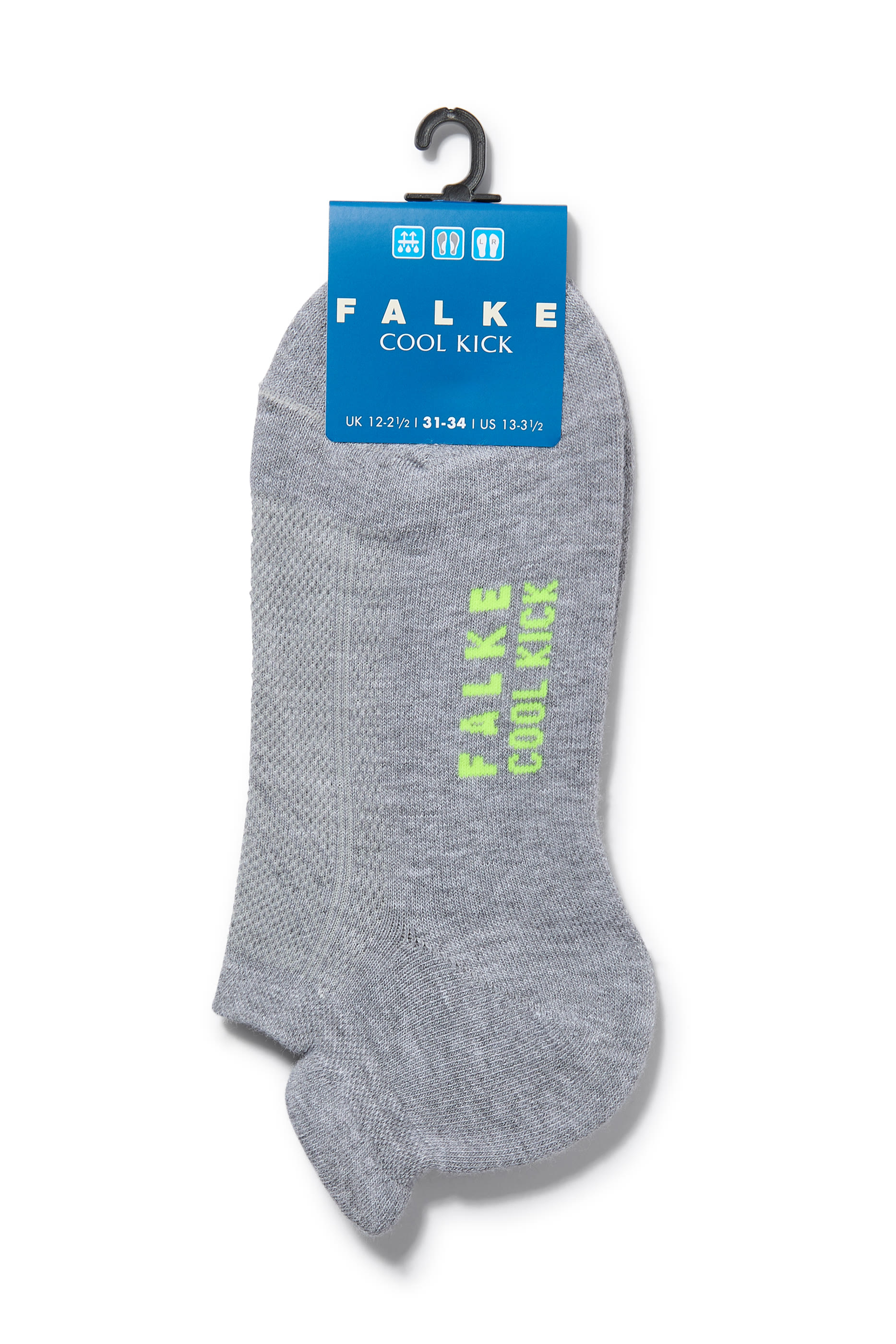 جوارب كول كيك للأطفال