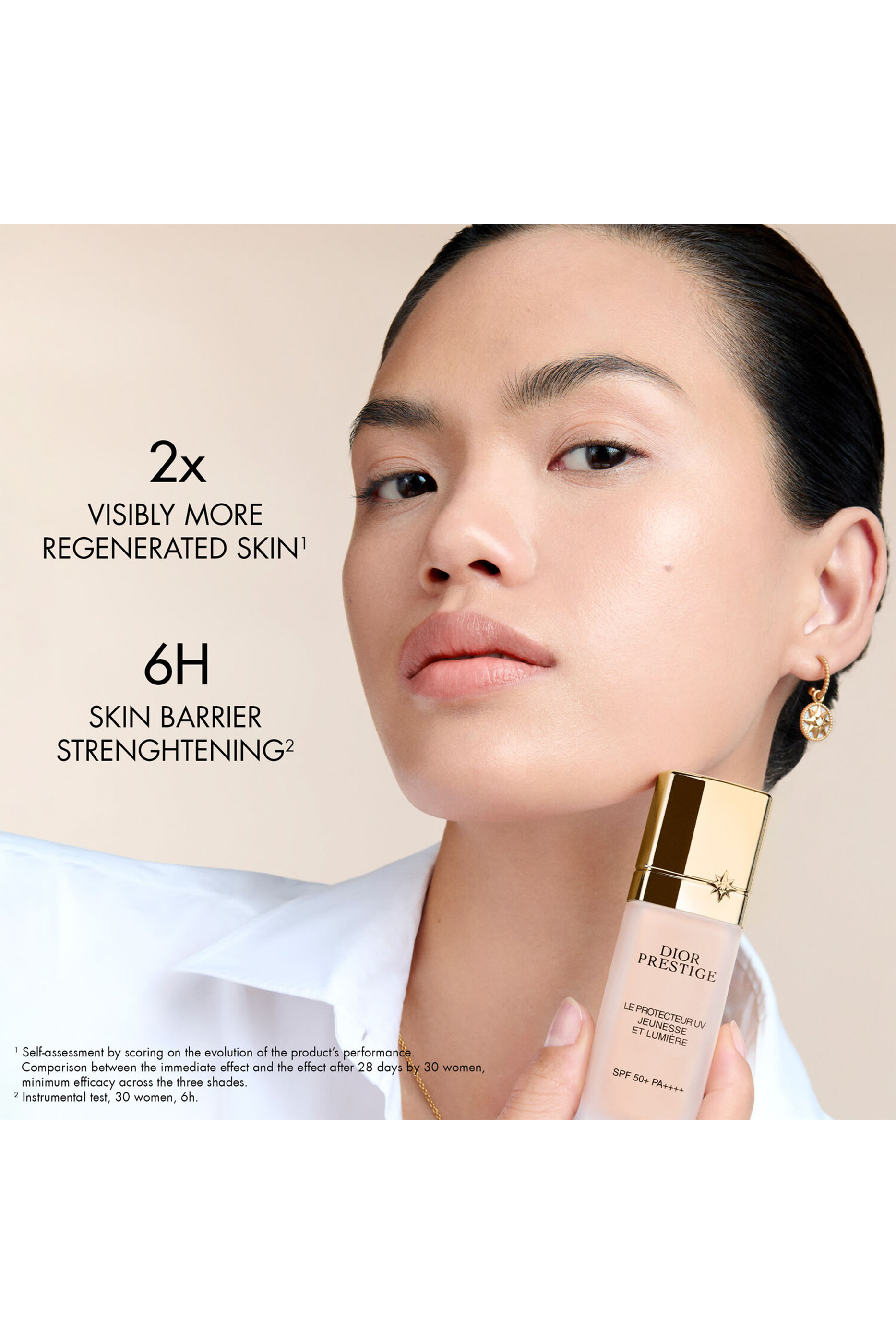 واقي البشرة برستيج لو بروتيكتور يو في جونيس اي لوميير