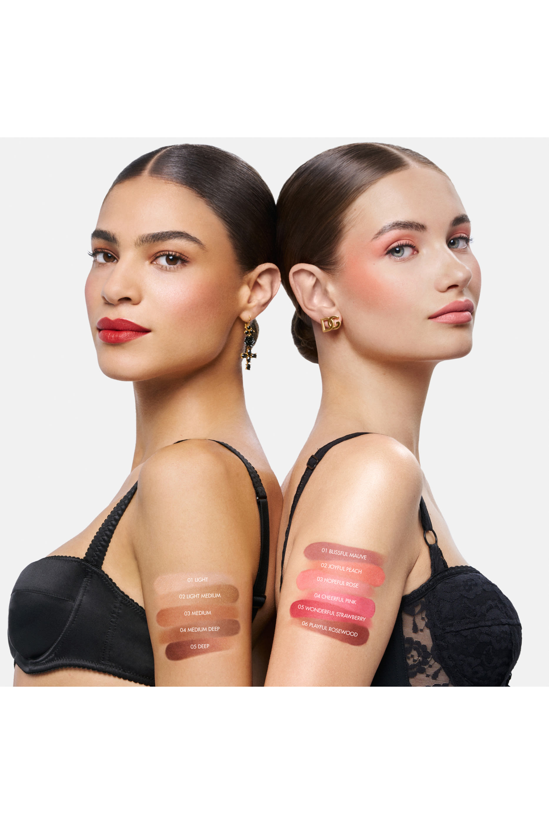 أحمر خدود تشيكس اند آيز ماتش