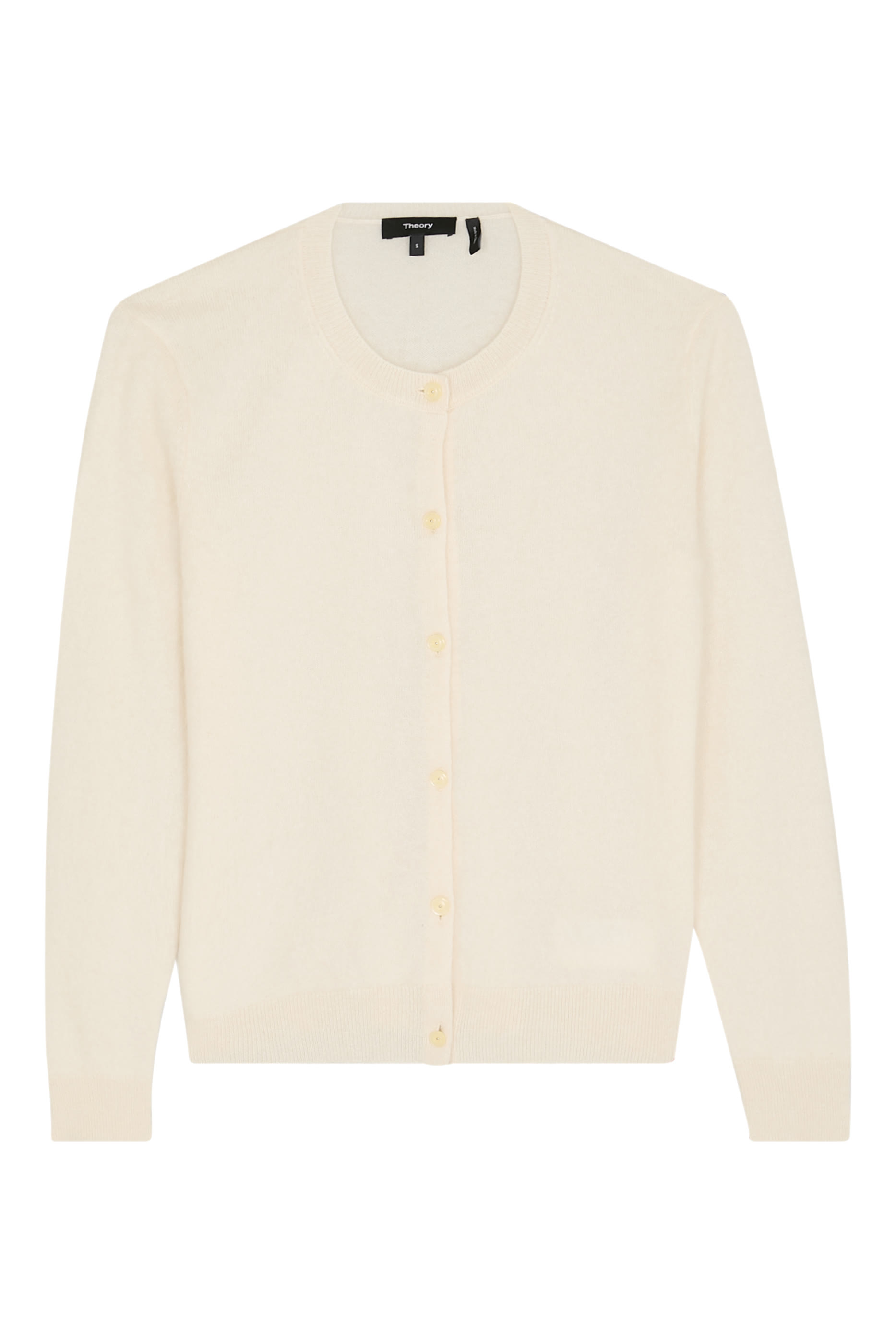 كارديغان براش سي