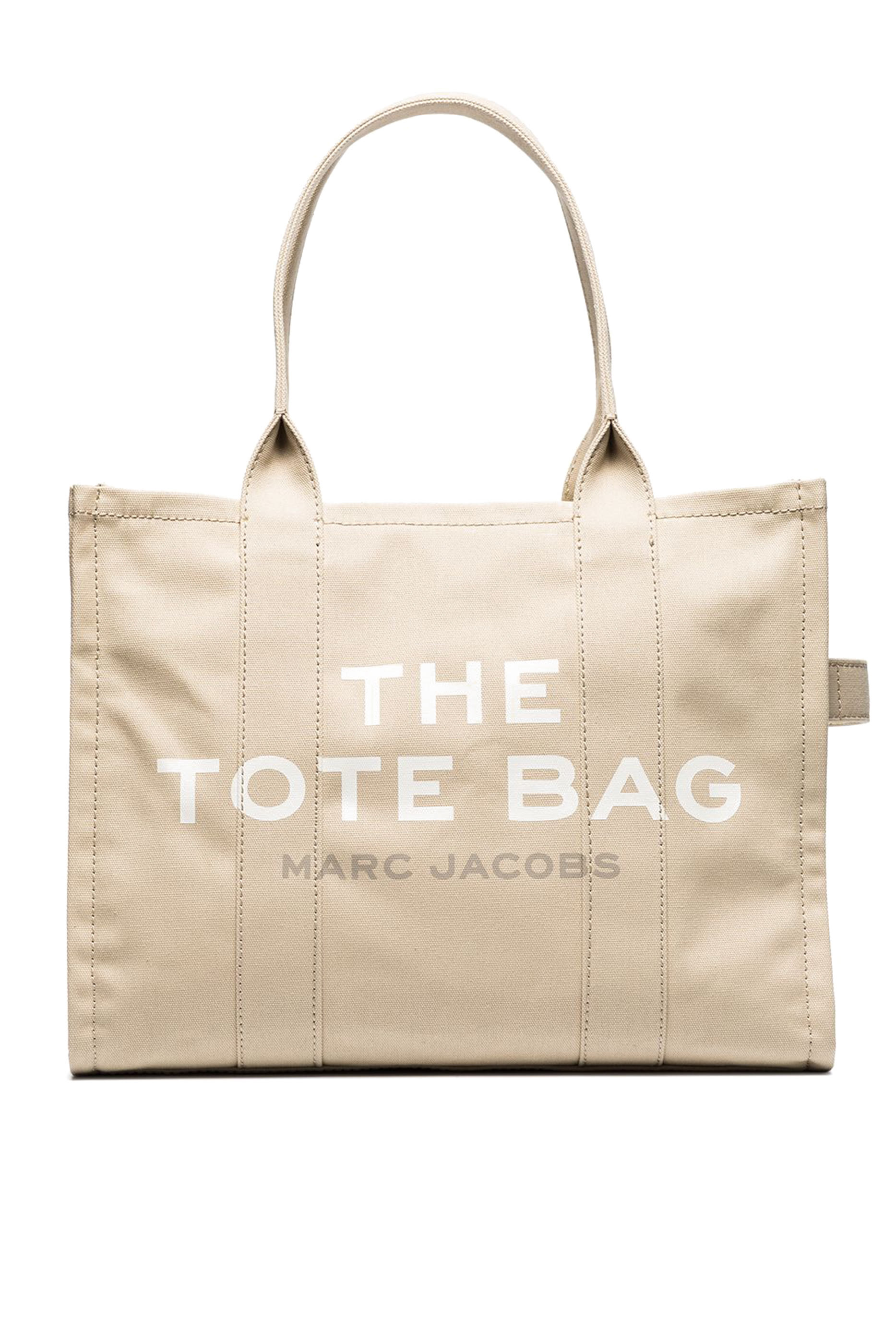 حقيبة يد كبيرة