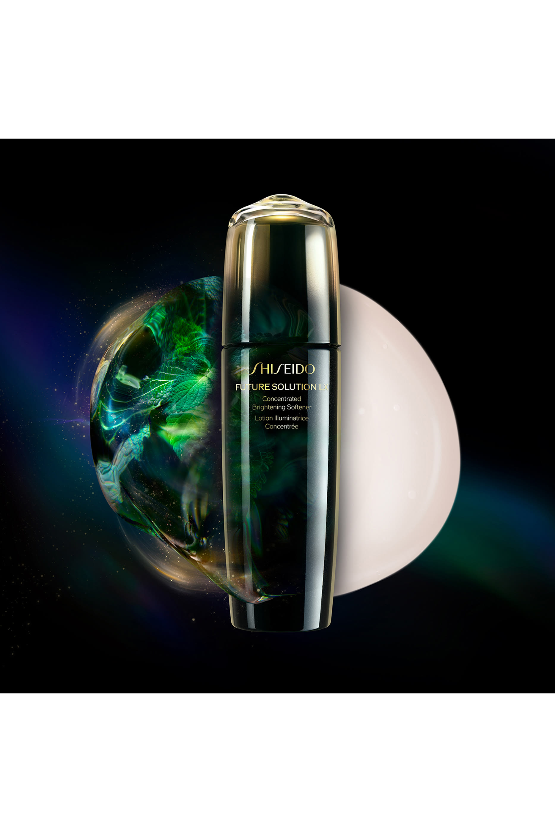 منعِّم مركز فيوتشر سولوشن ال اكس لتفتيح البشرة