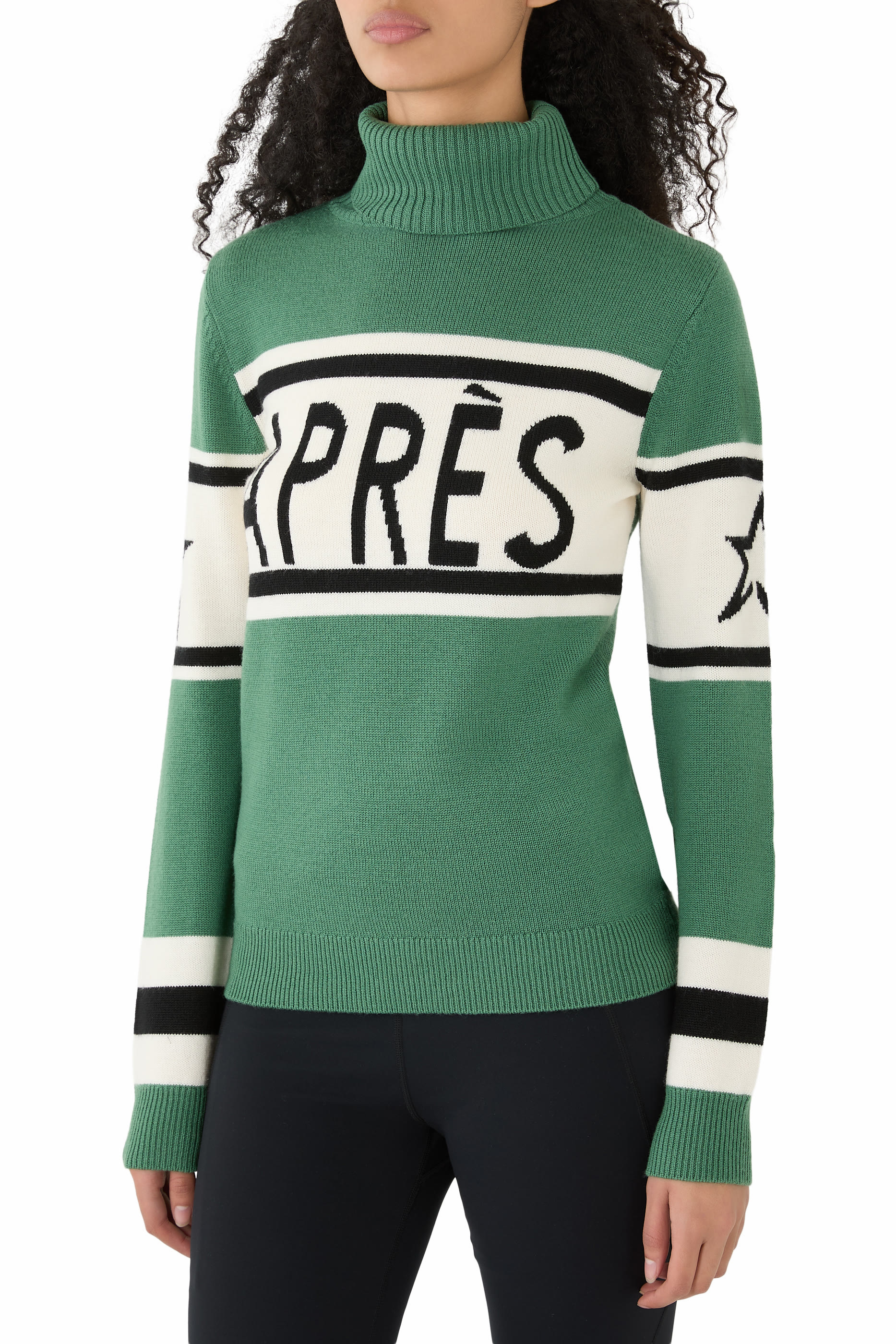 كنزة أبريس شيلد صوف ميرينو