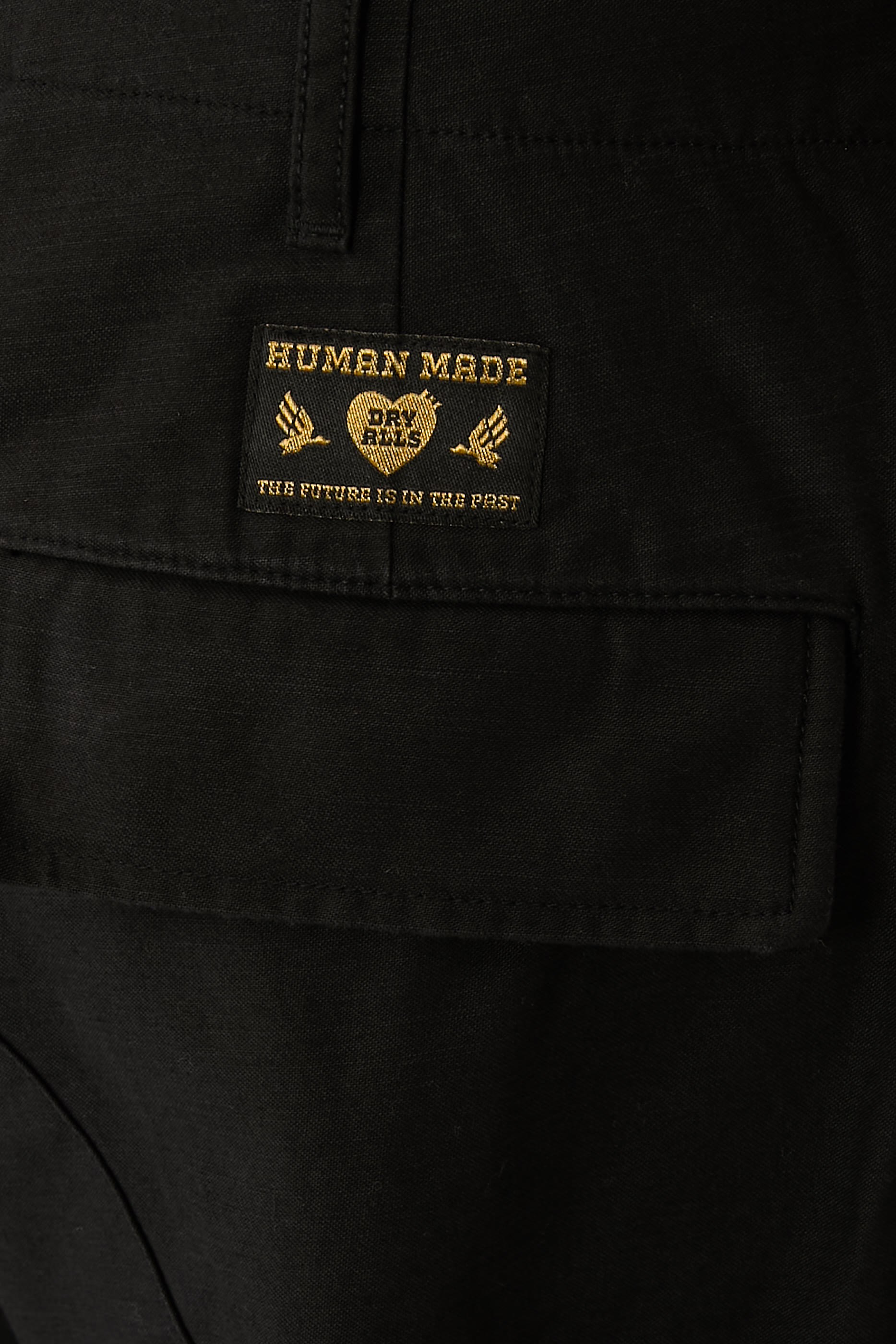 بنطال كارغو