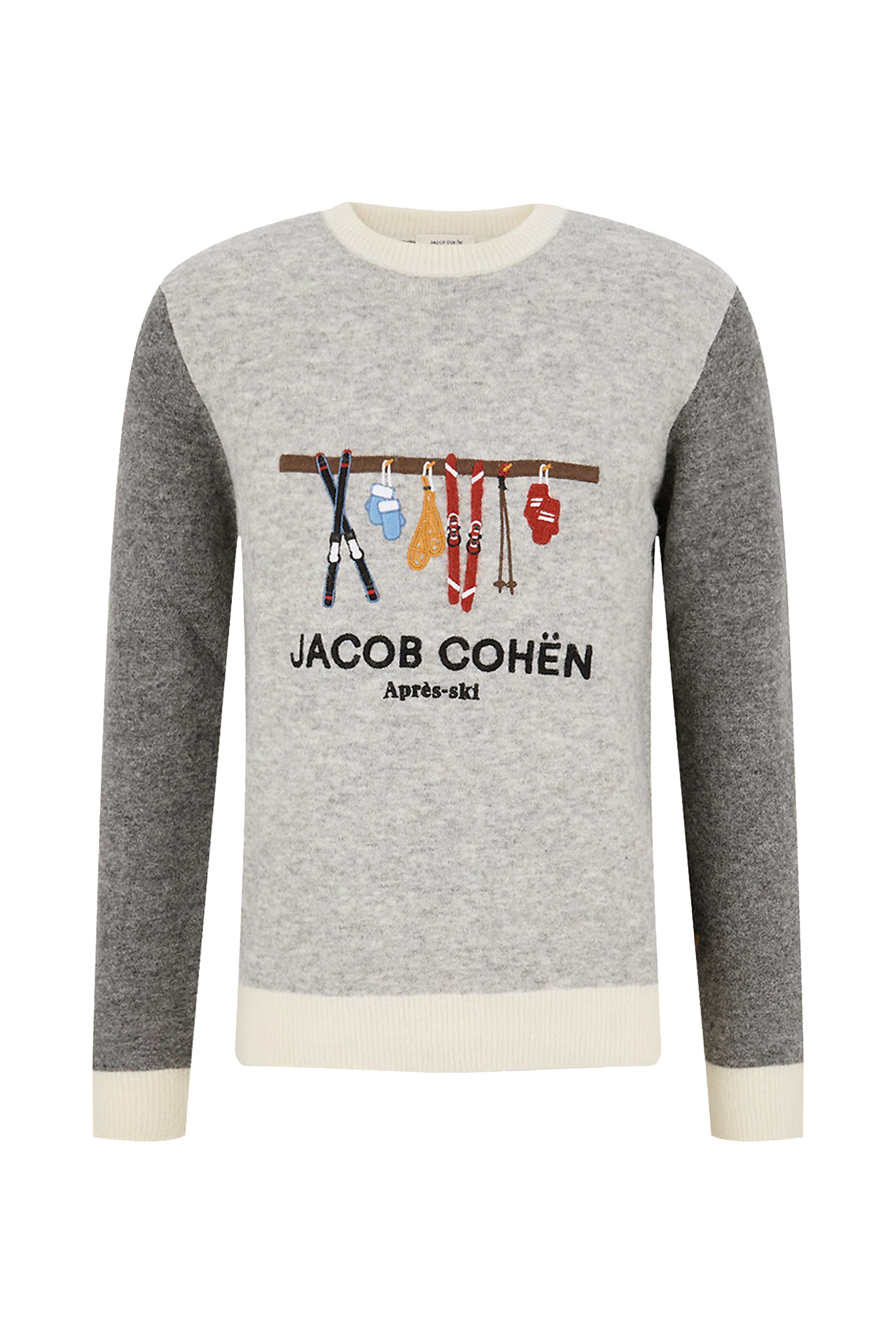 كنزة ابري-سكاي كابسول بياقة ضيقة