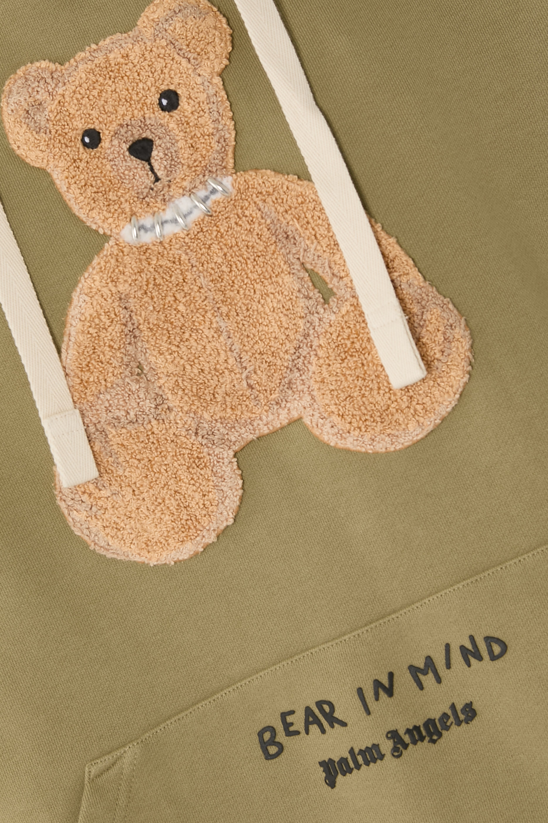 هودي مزين بعبارة بير ان مايند