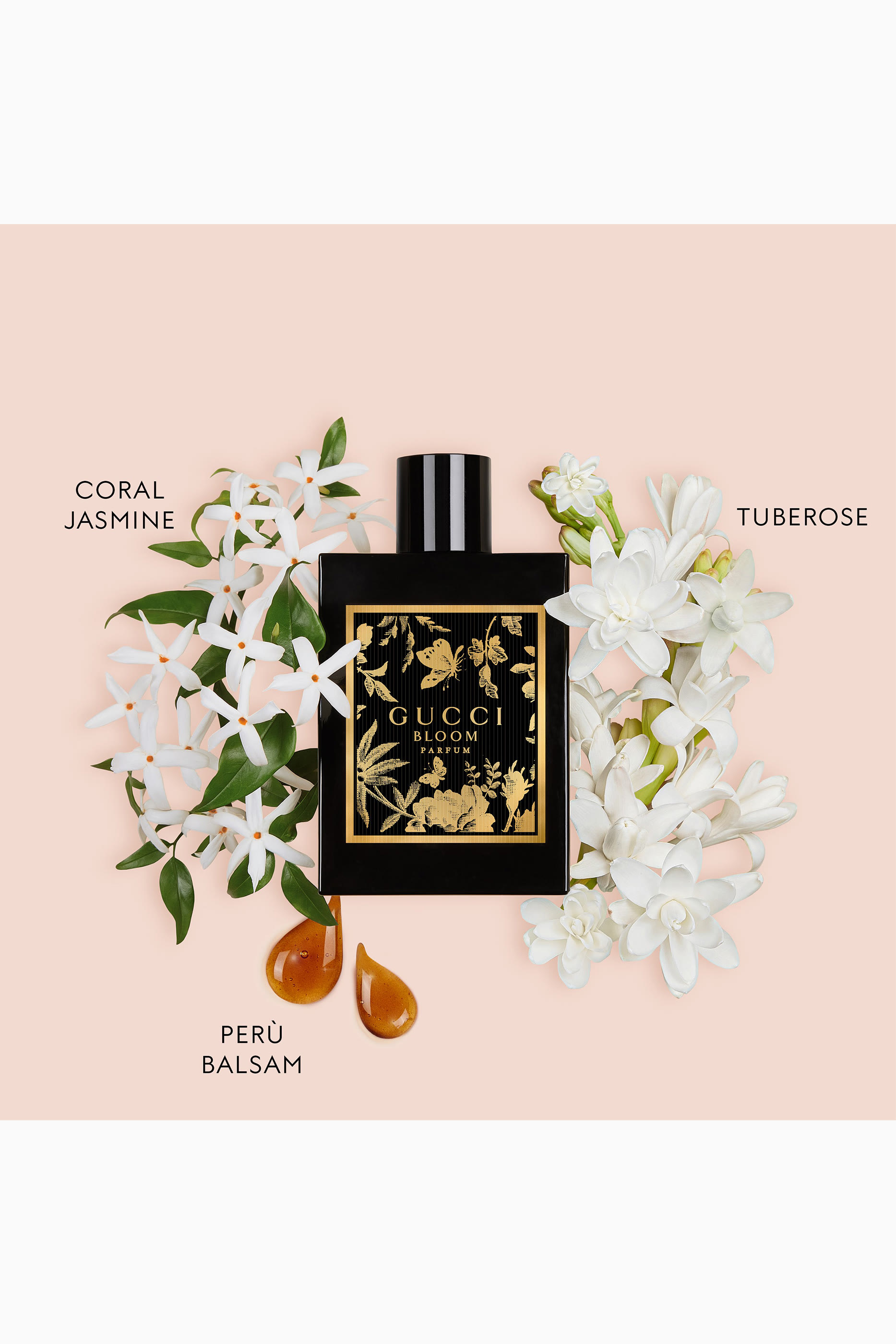 عطر بلوم
