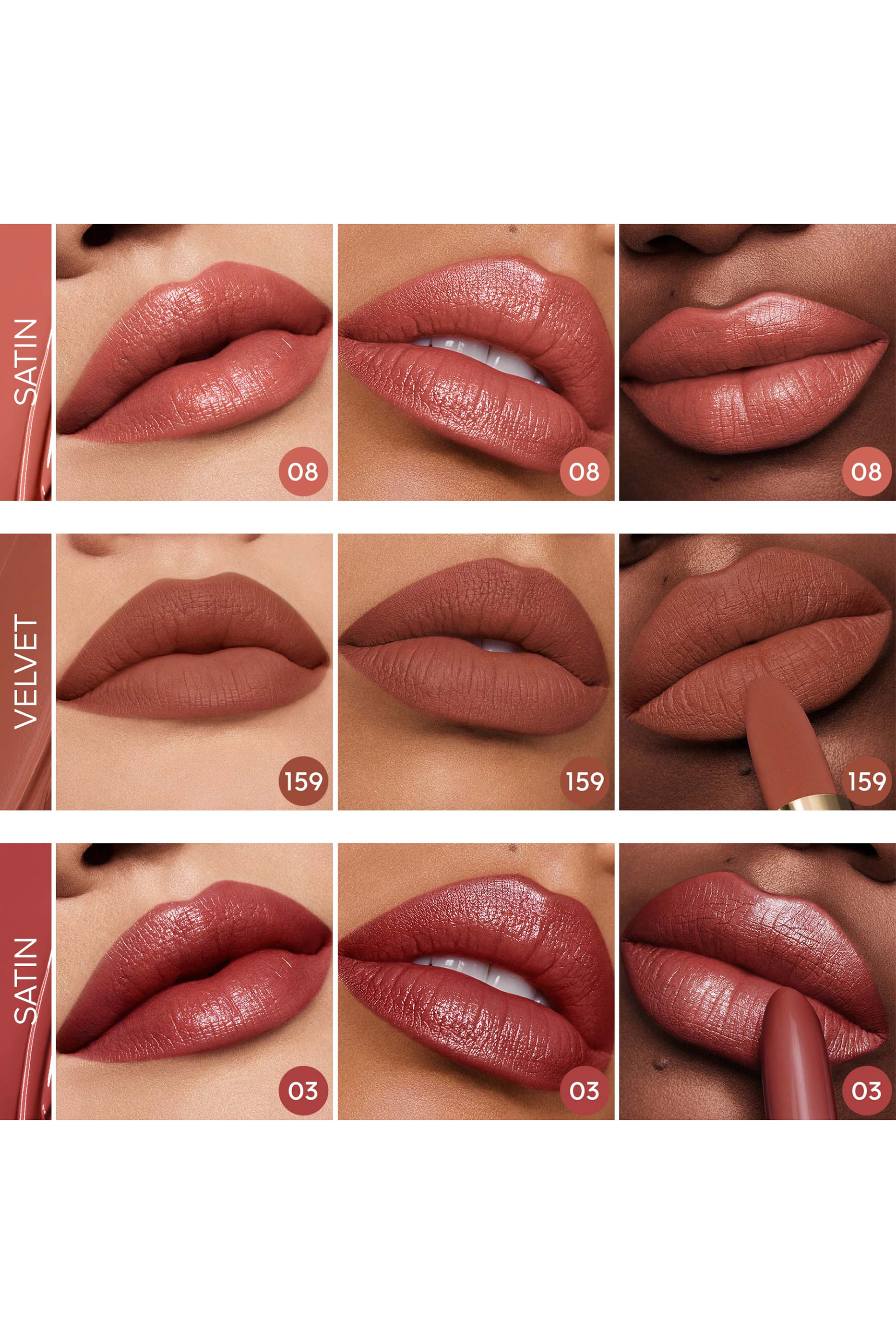 عبوة إعادة ملء أحمر شفاه روج جي غير لامع