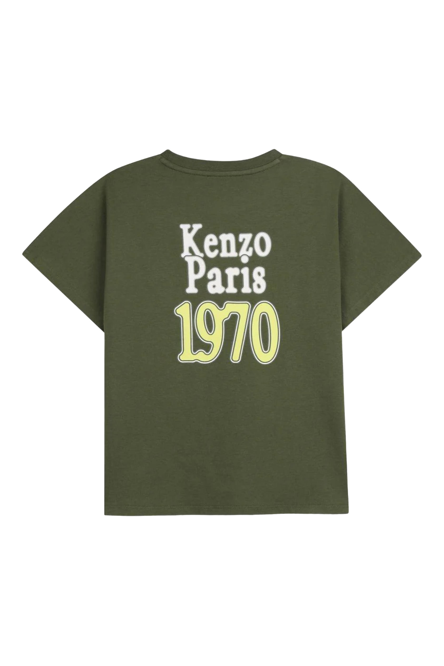 تيشيرت بأكمام قصيرة للأطفال