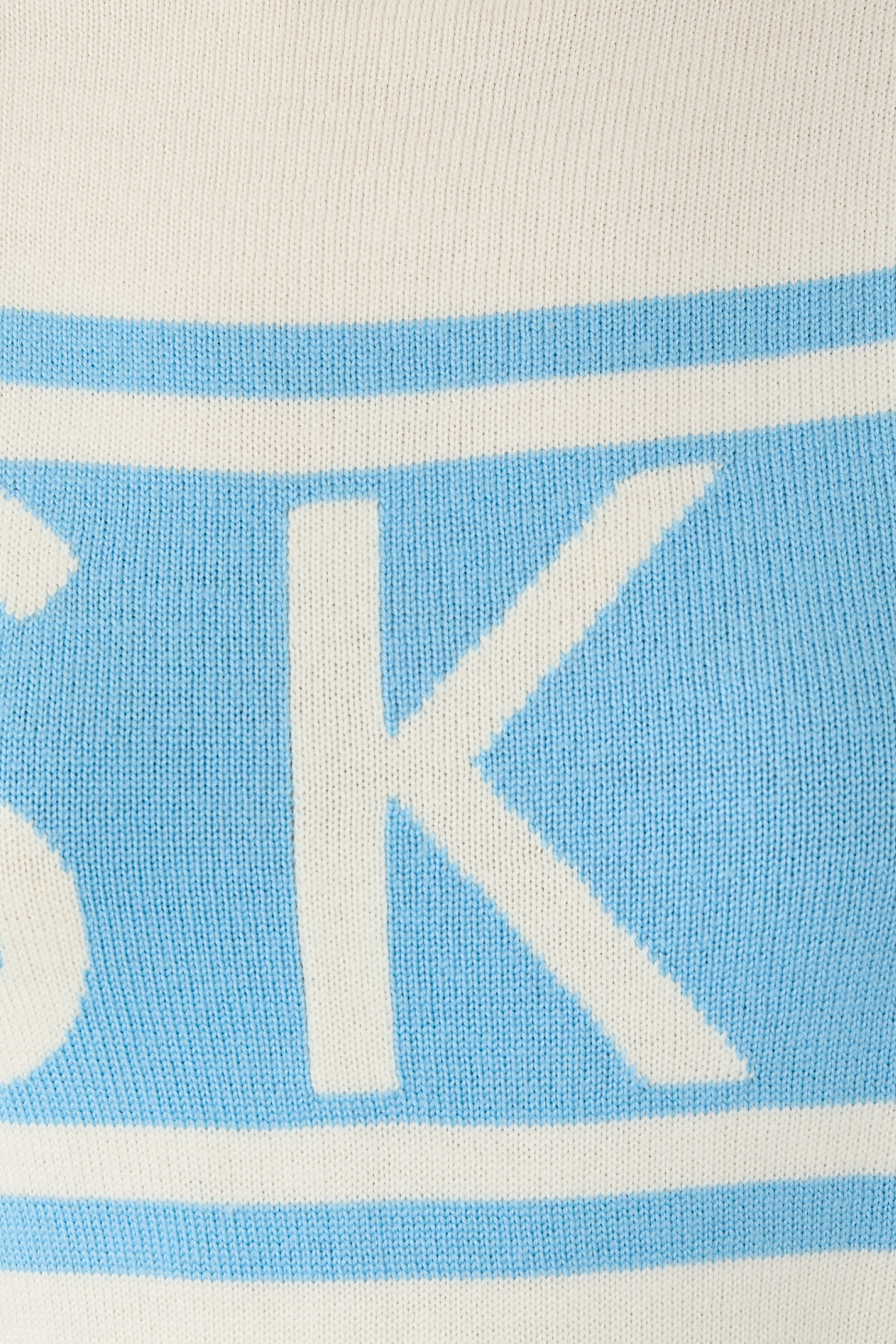 كنزة شيلد صوف ميرينو