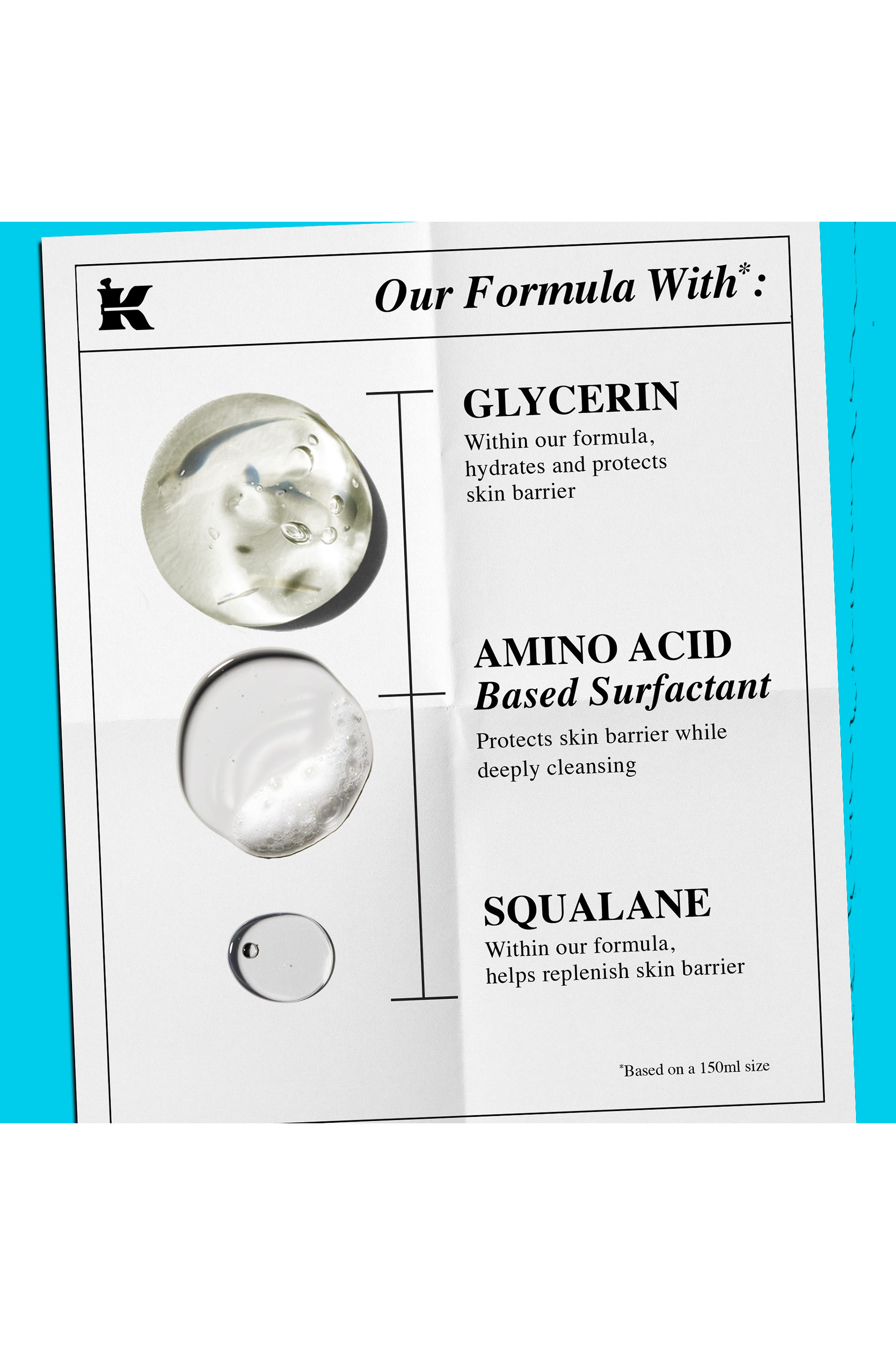 غسول ألترا فيشيل منظف للترطيب والحماية