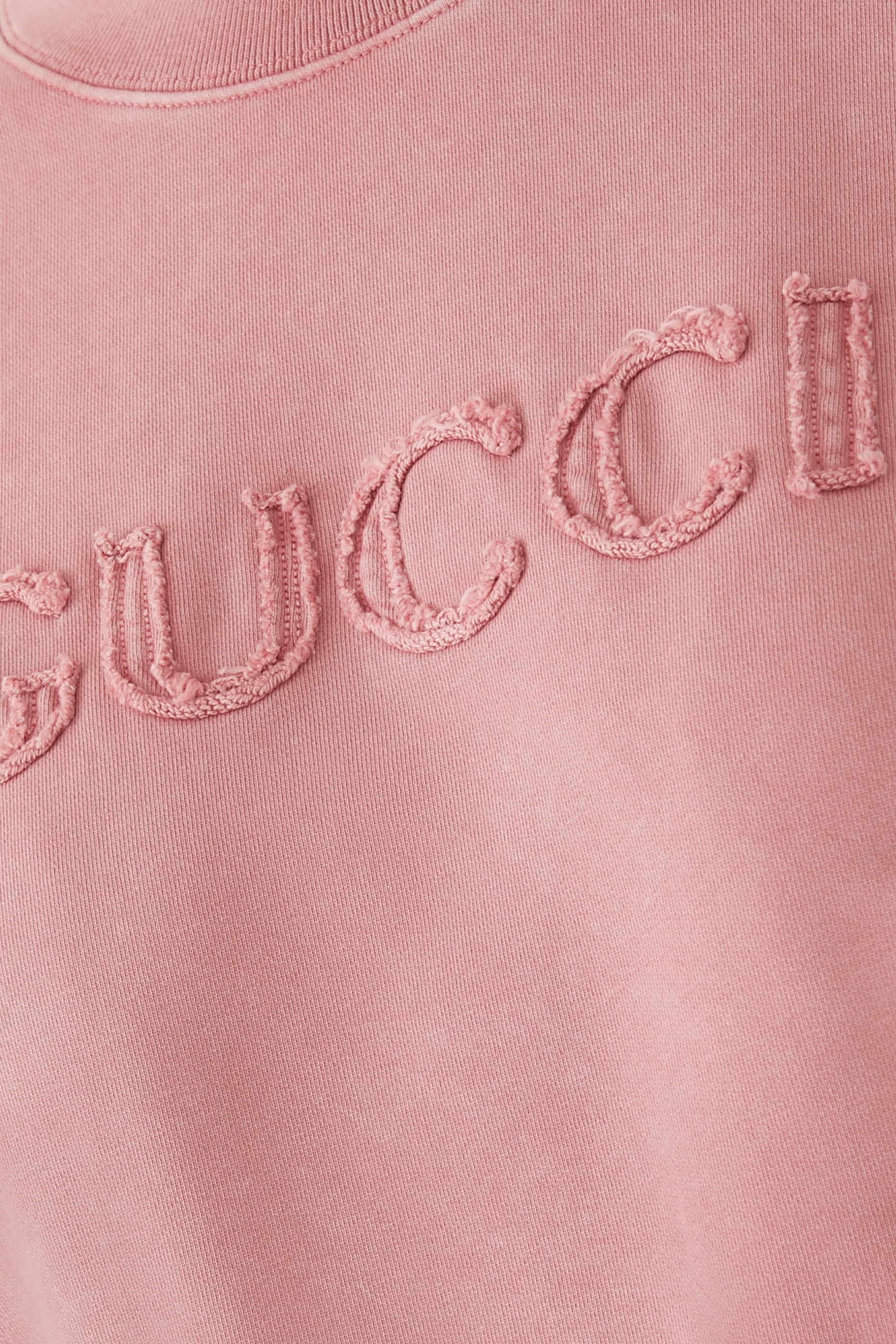 سويت شيرت بتطريز قطن جيرسيه