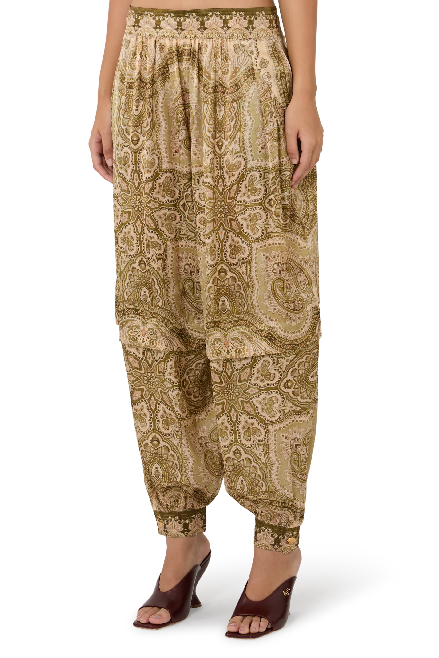 بنطال لونا هاريم