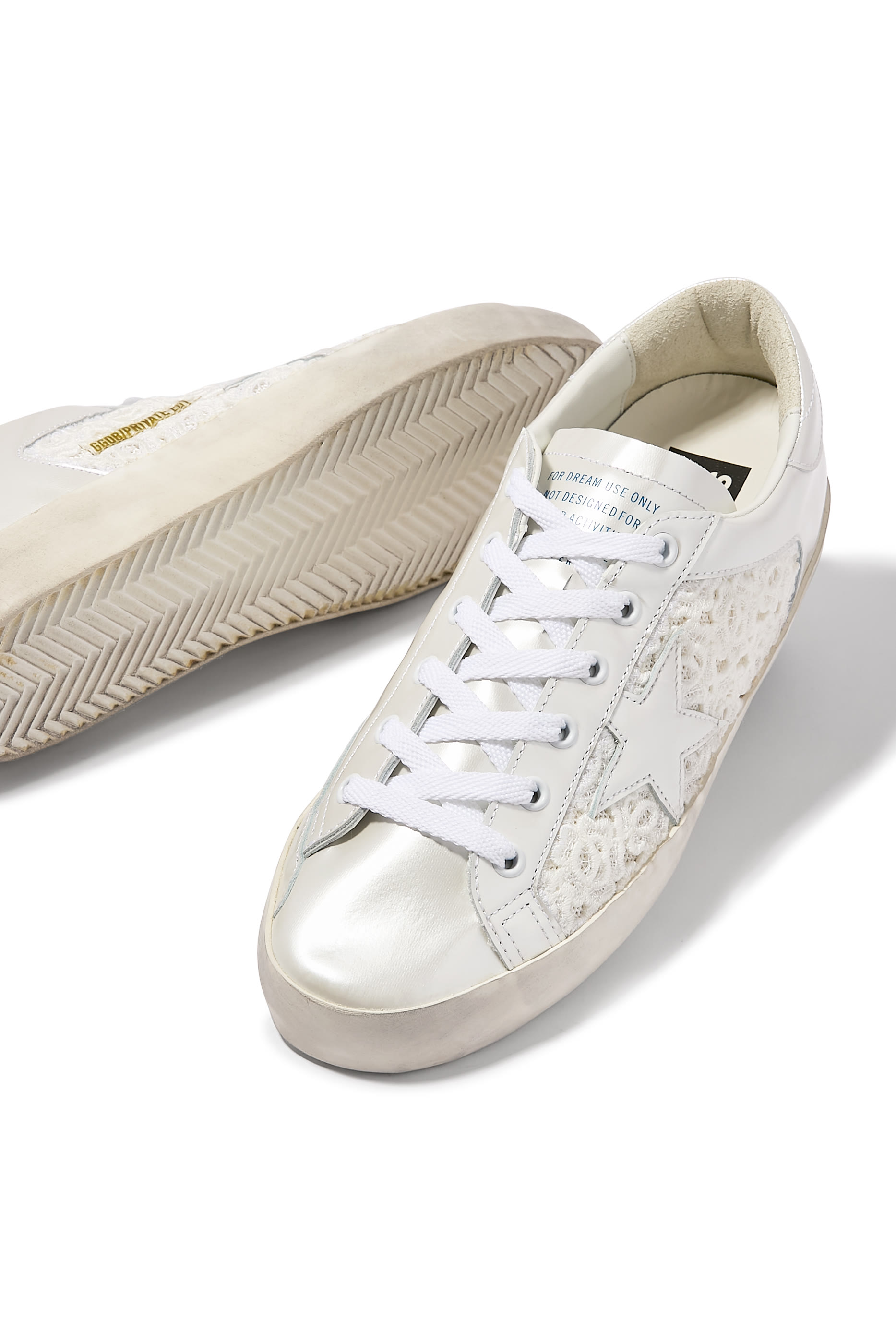 سنيكرز سوبر ستار