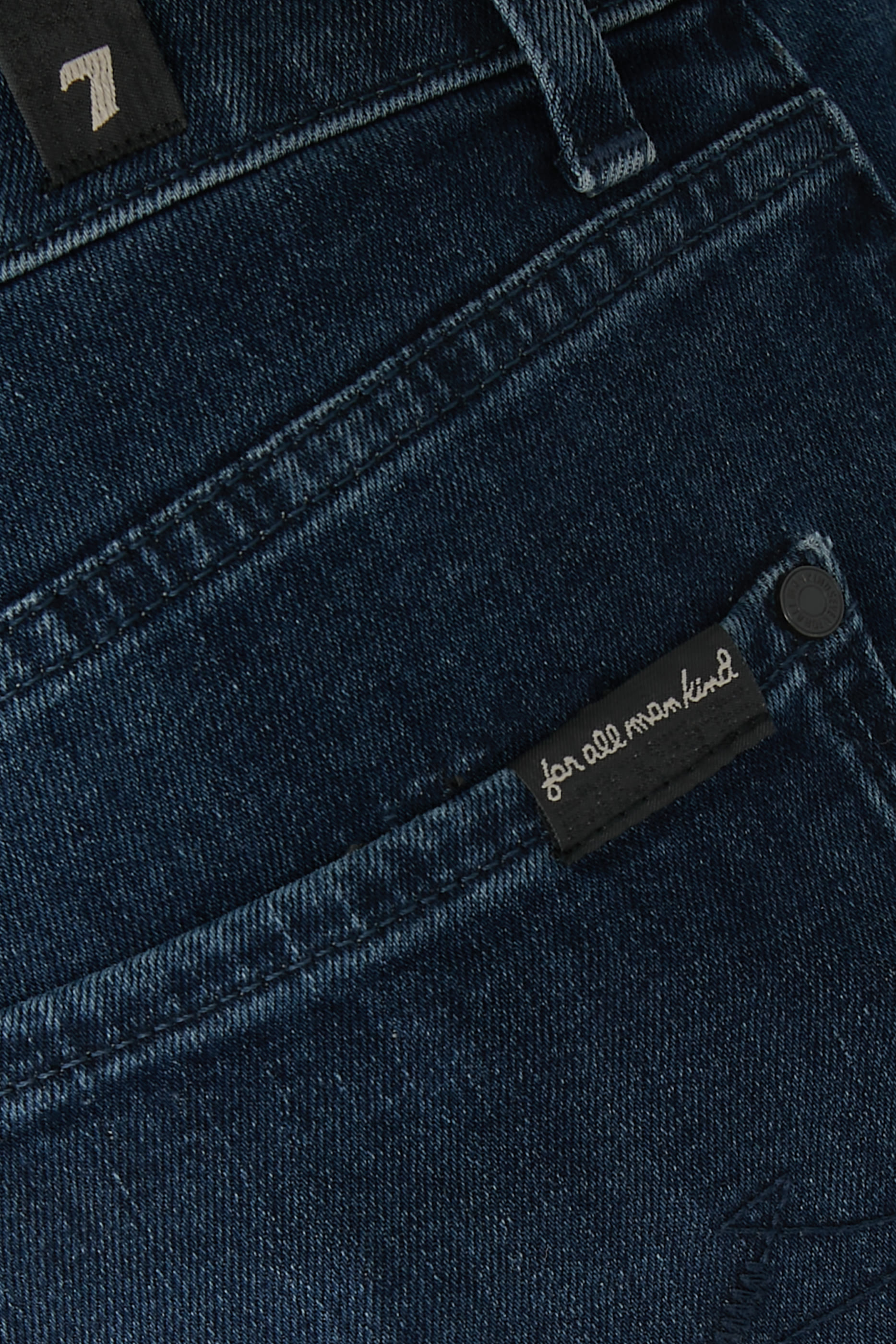 بنطال جينز لوكس بيرفورمنس بقصة ضيقة