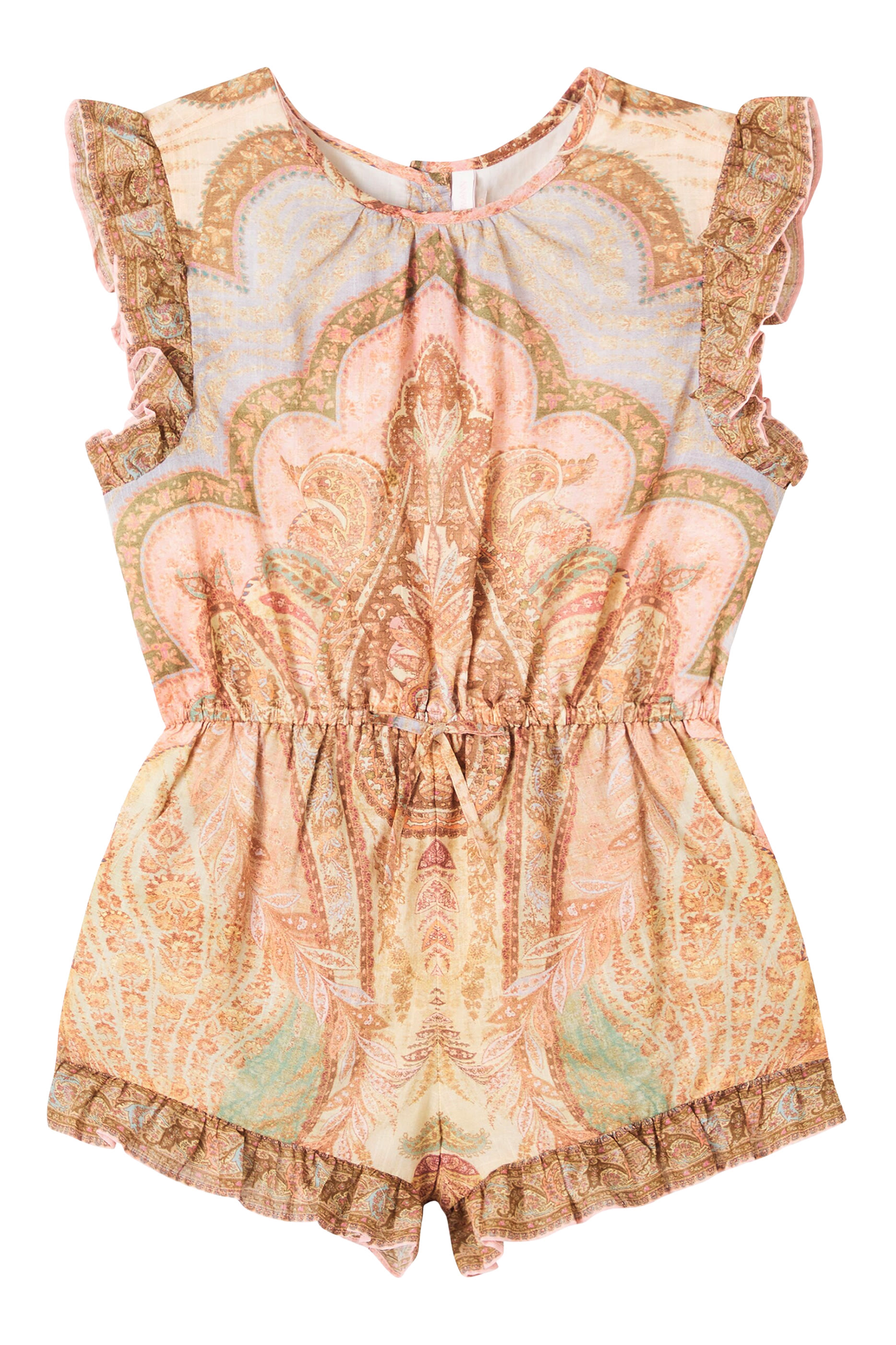 بلاي سوت أويكن فريل للأطفال