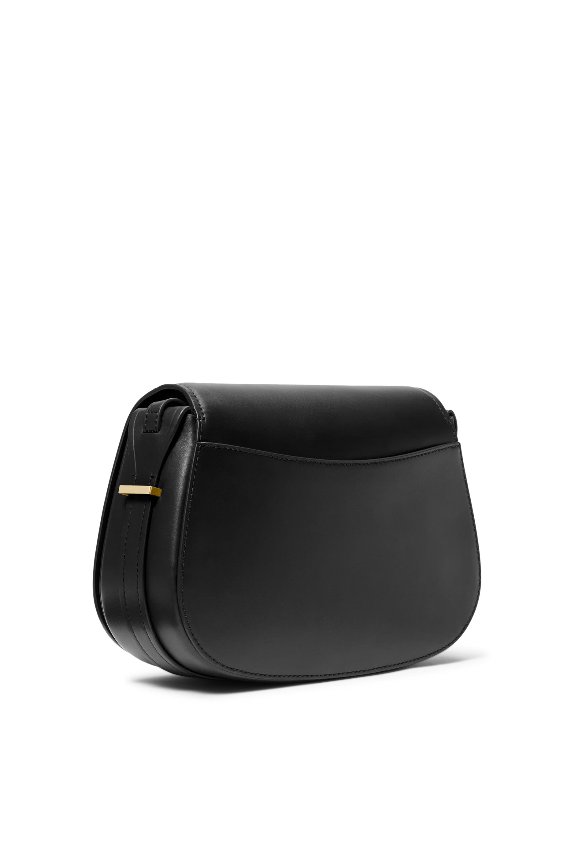 حقيبة مسنجر بغطاء قلاب null