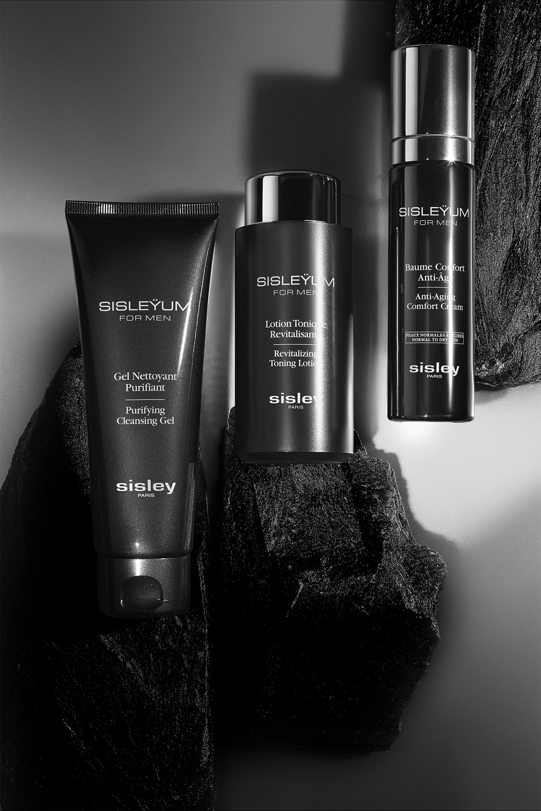 غسول جل سيسليوم لتنقية البشرة