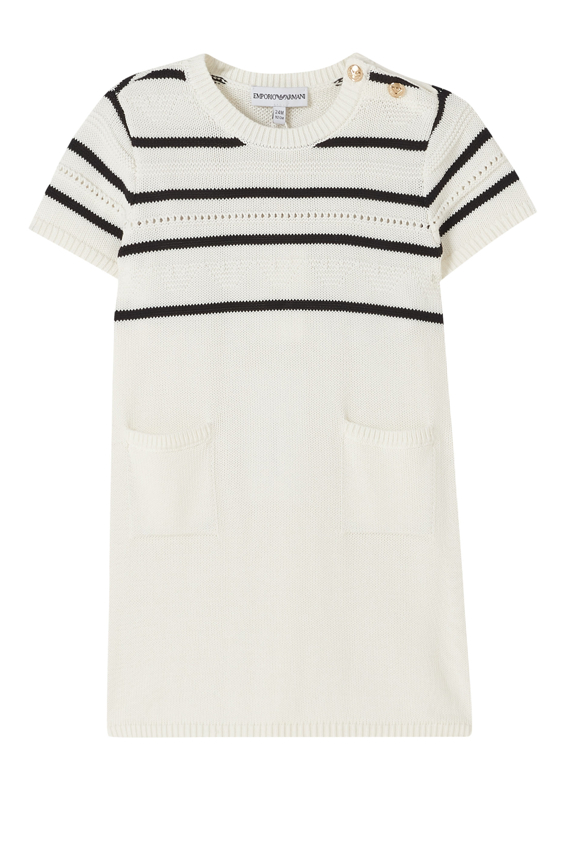 فستان منسوج للأطفال