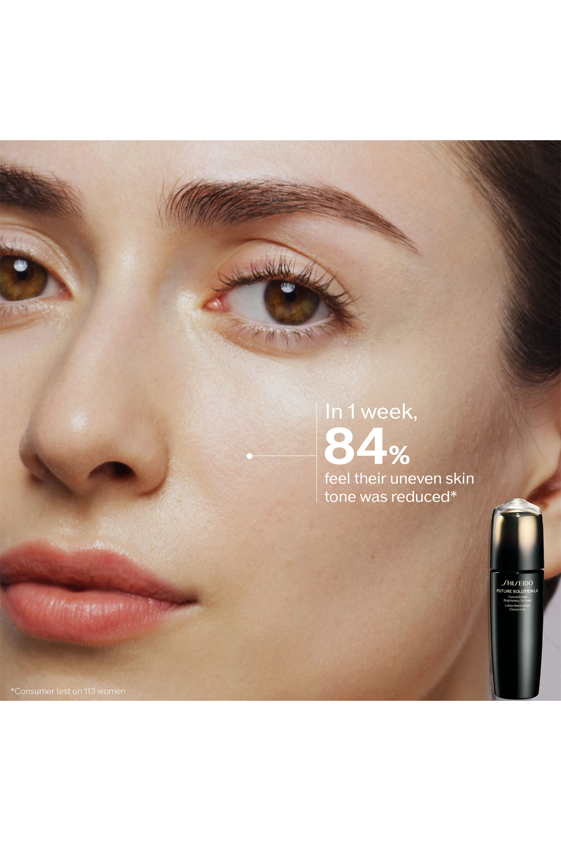 منعِّم مركز فيوتشر سولوشن ال اكس لتفتيح البشرة