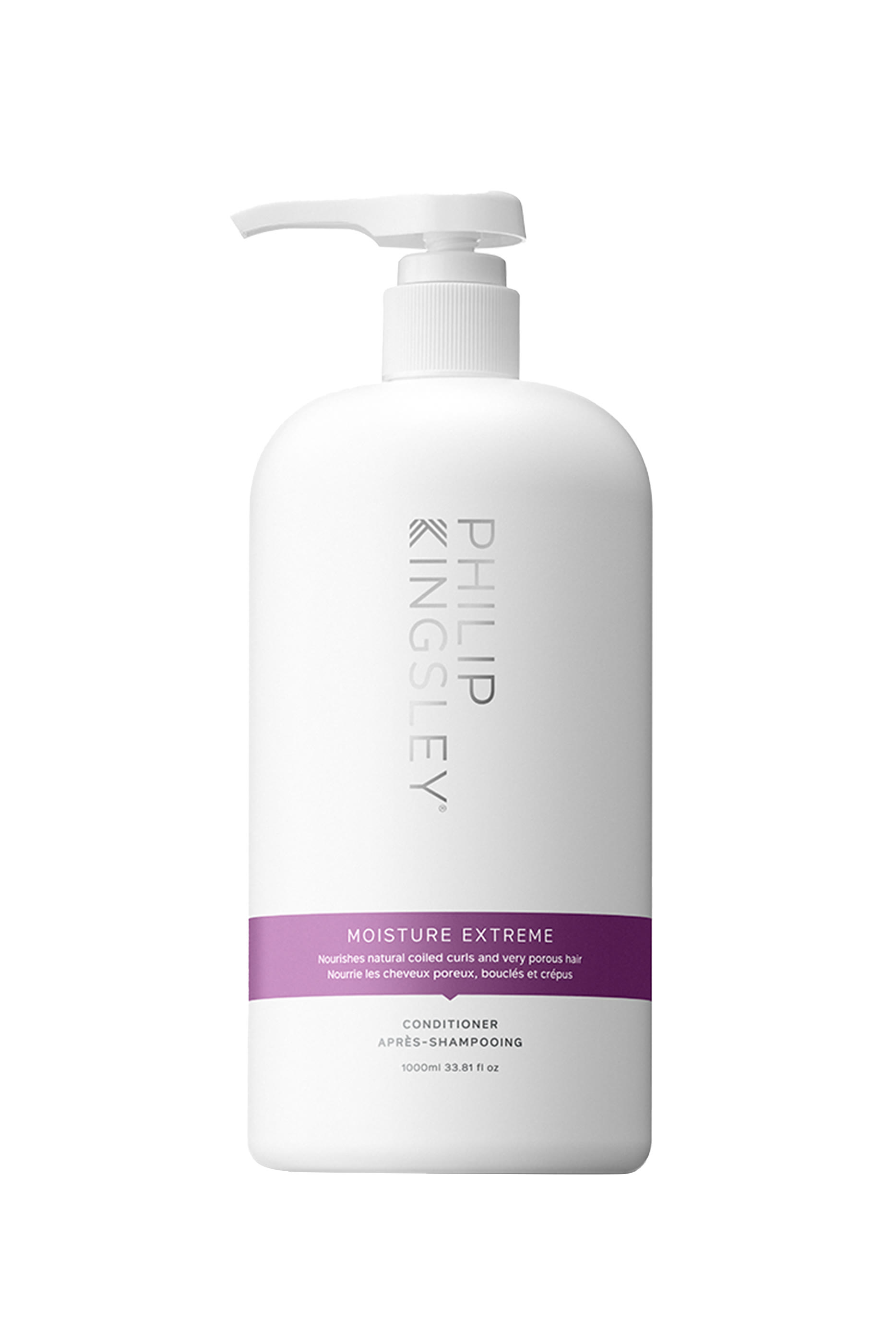 بلسم إكستريم مرطب للشعر