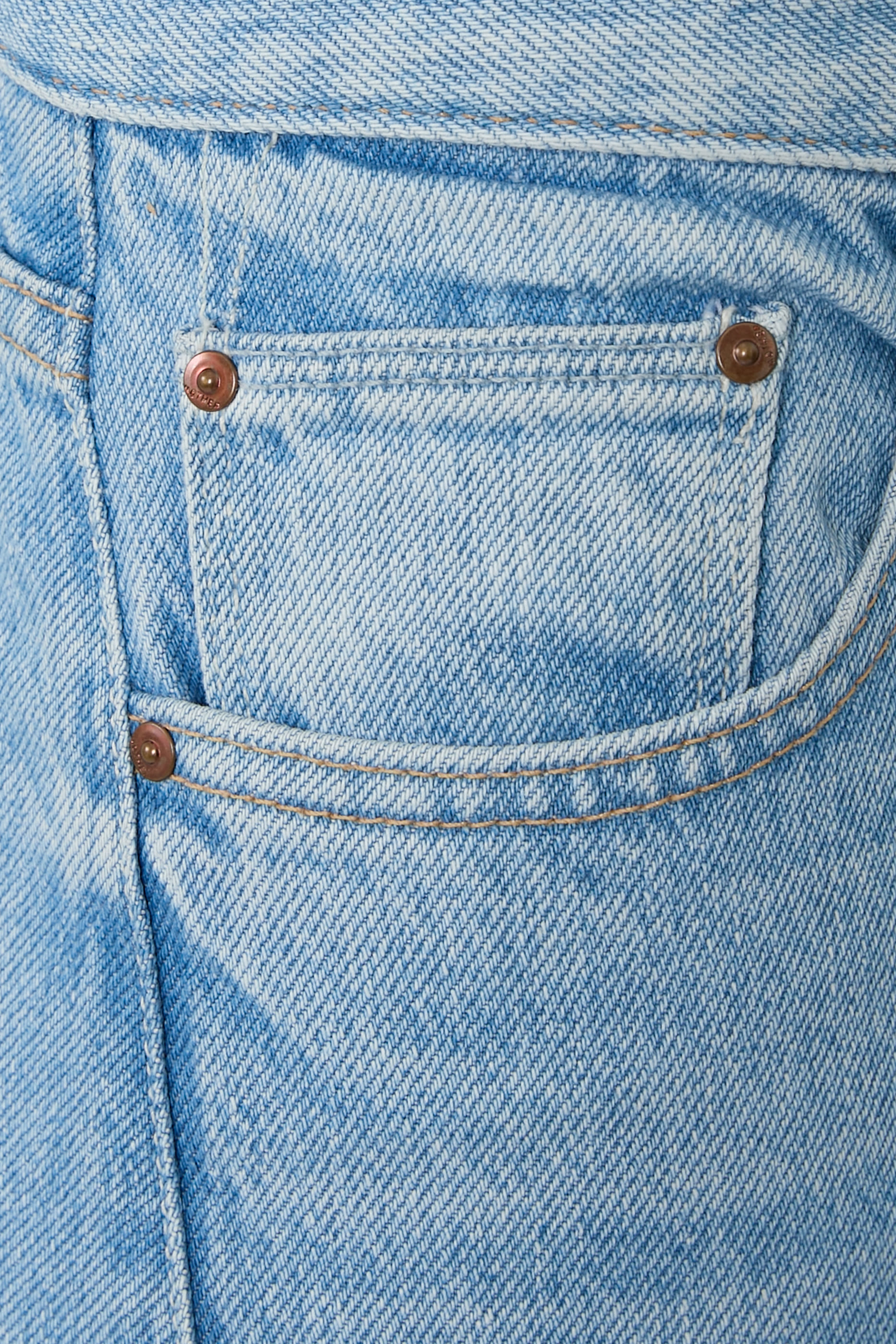 بنطال لمون سنيك بحياكة ملفوفة