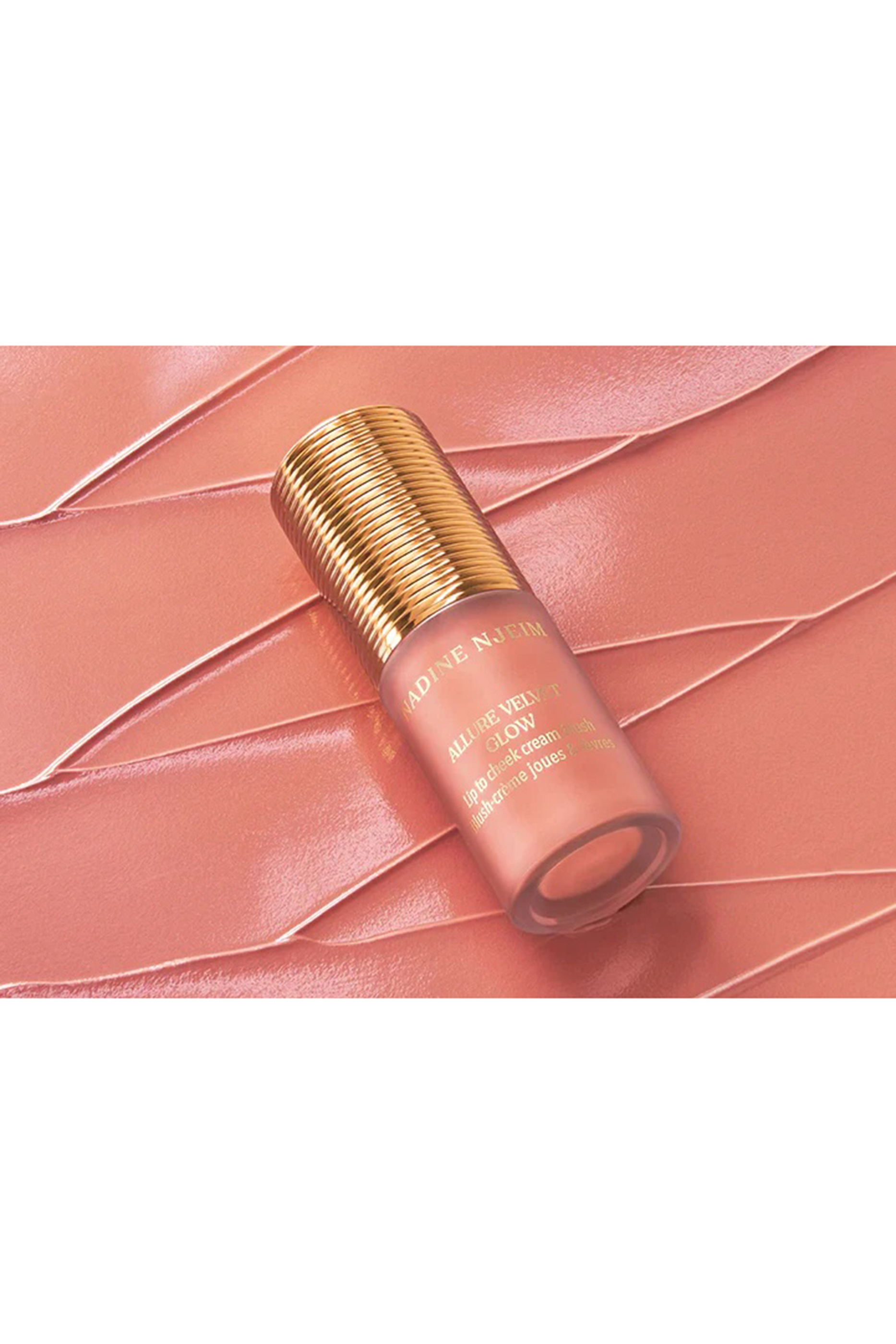 أحمر خدود كريمي للشفاه والخدود - ألور فيلفيت جلو