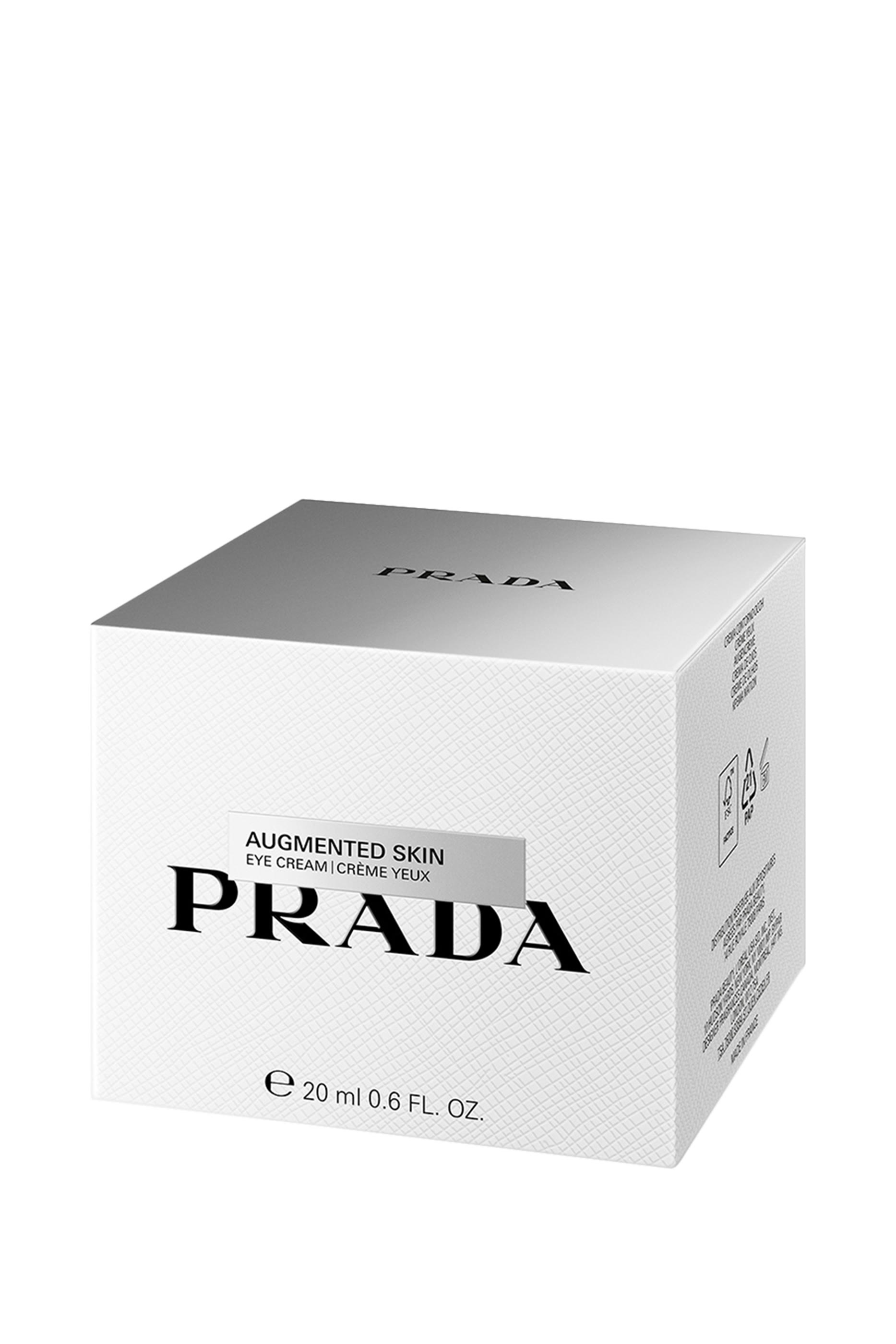 كريم  اوجمنتد سكين لمنطقة العين