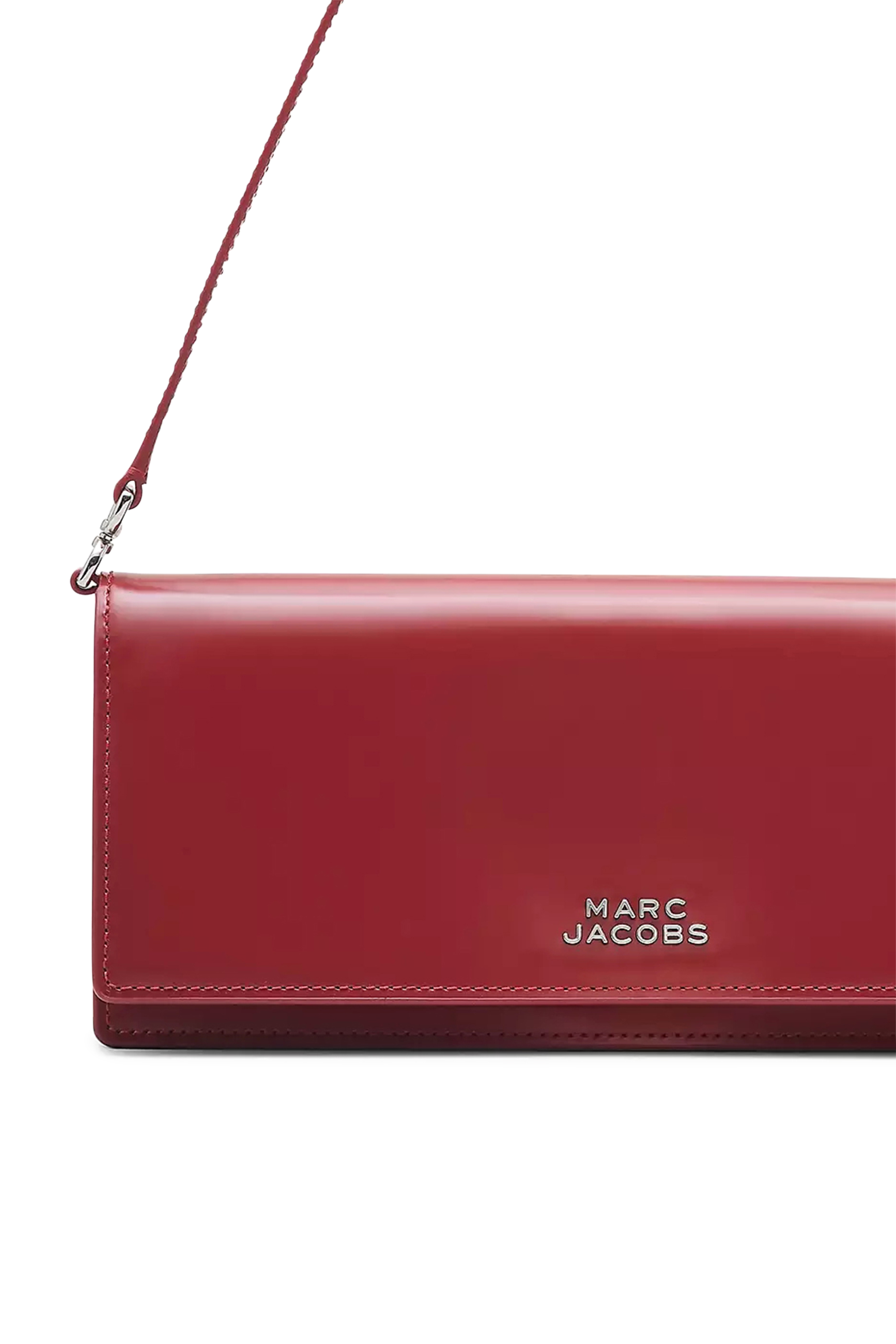 حقيبة كتف غلام خامة لامعة