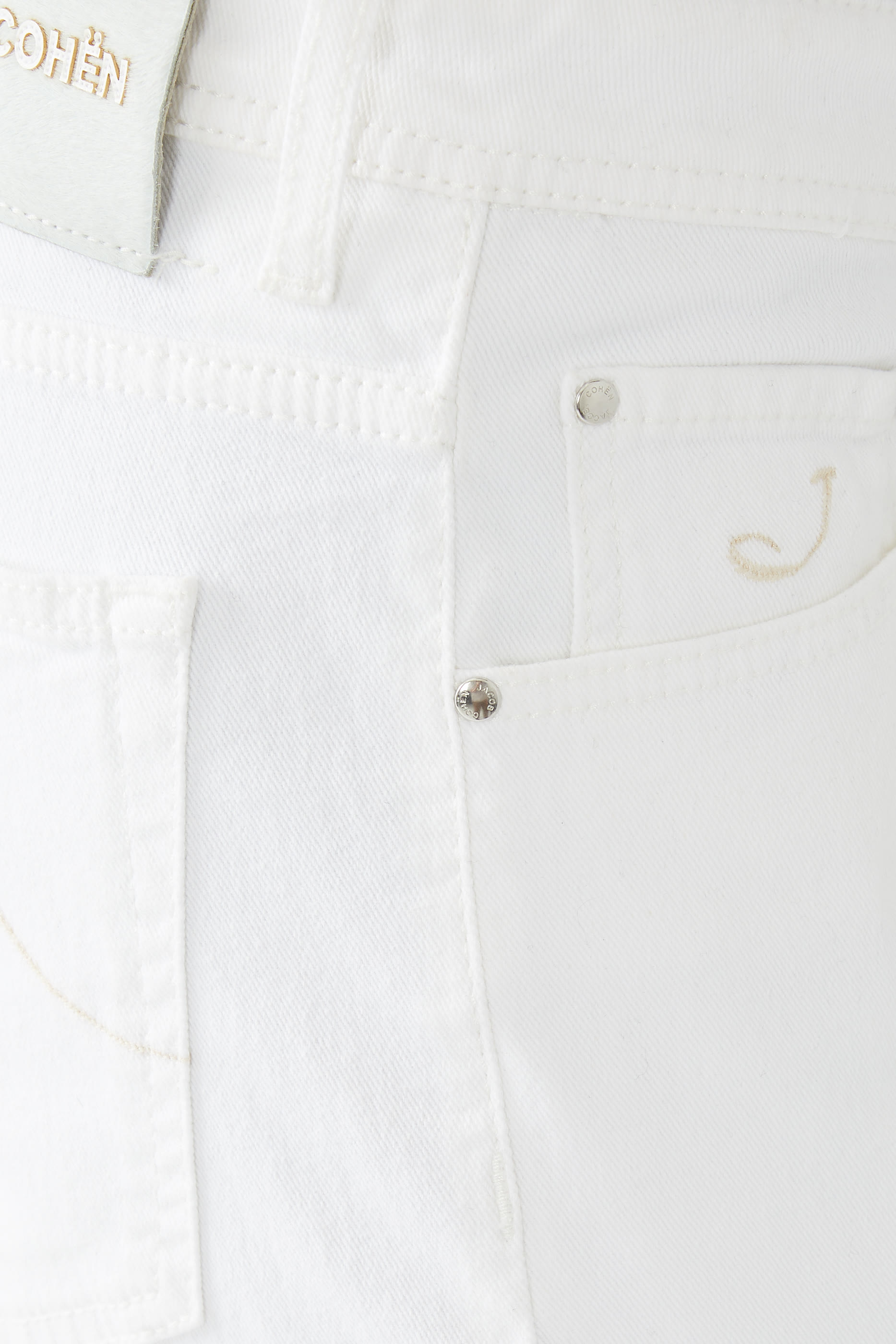 بنطال سكوت قصير