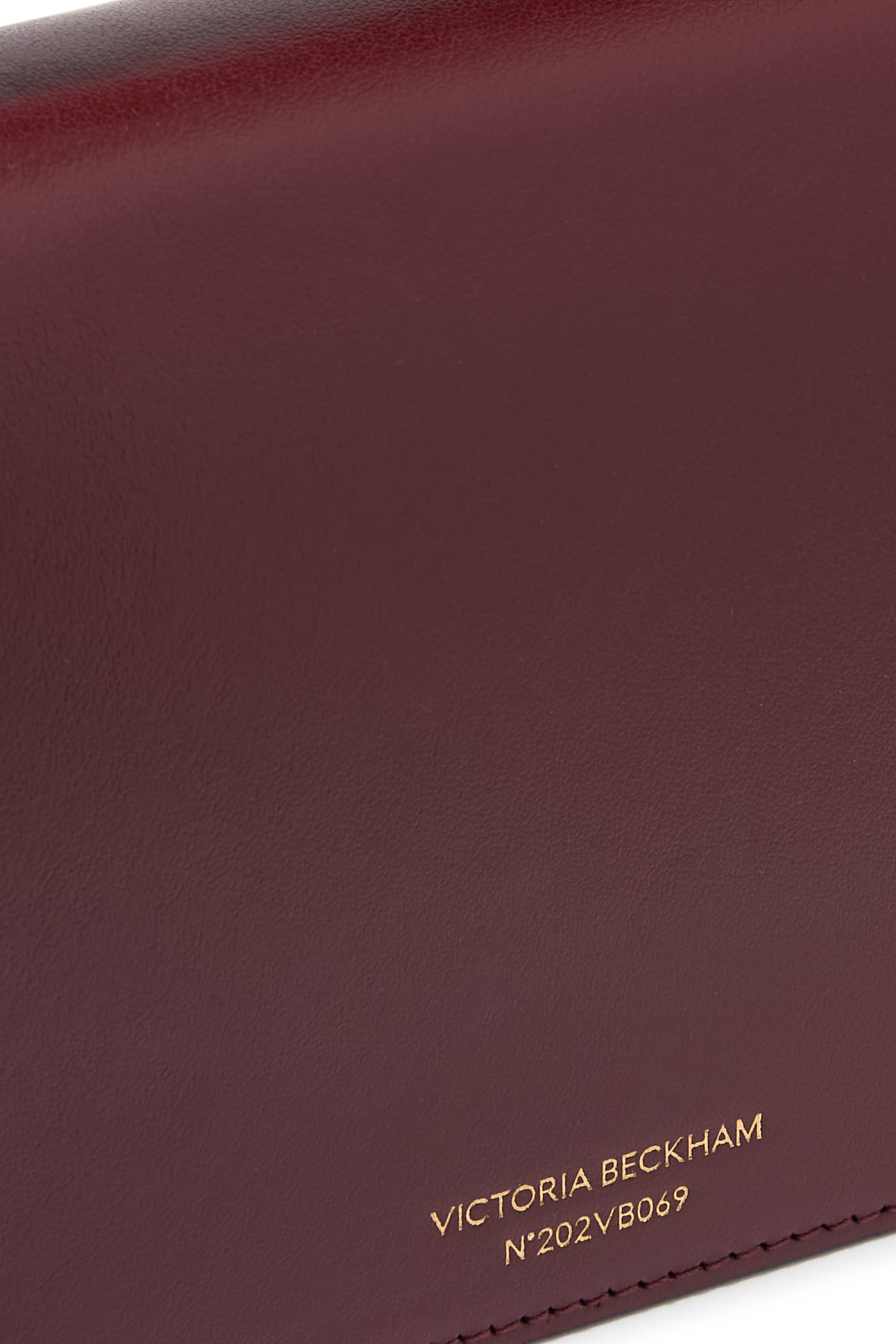 حقيبة دوريان صغيرة